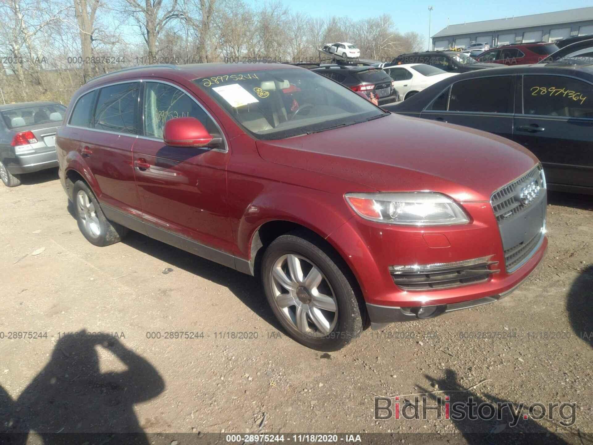 Photo WA1BV94L57D040025 - AUDI Q7 2007