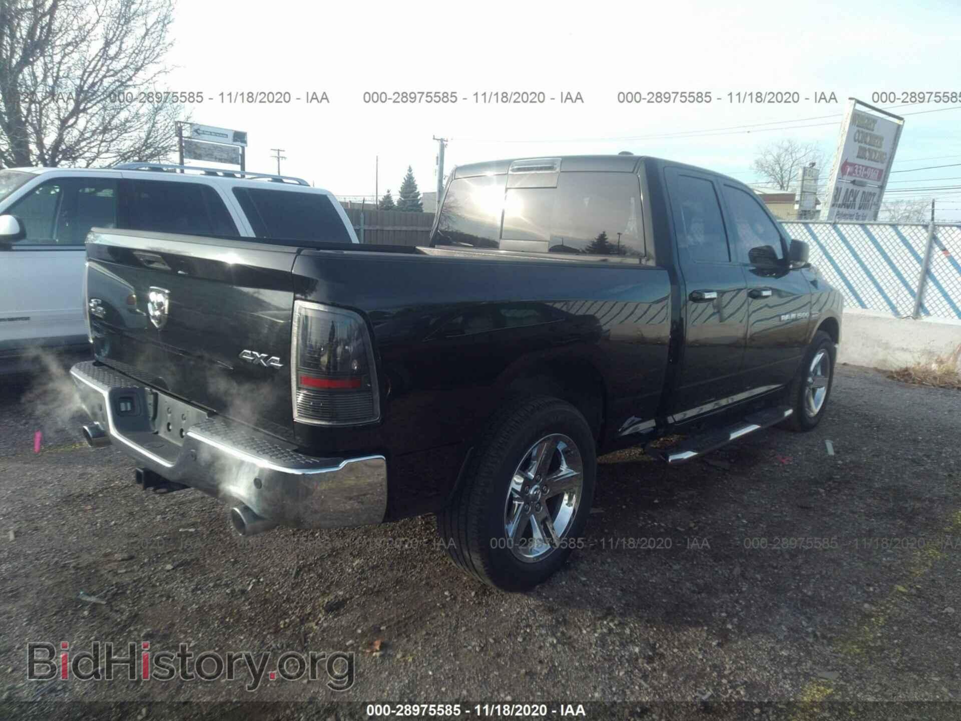 2012 RAM 1500 - VIN: 1C6RD7GT5CS149797 - Фото 4