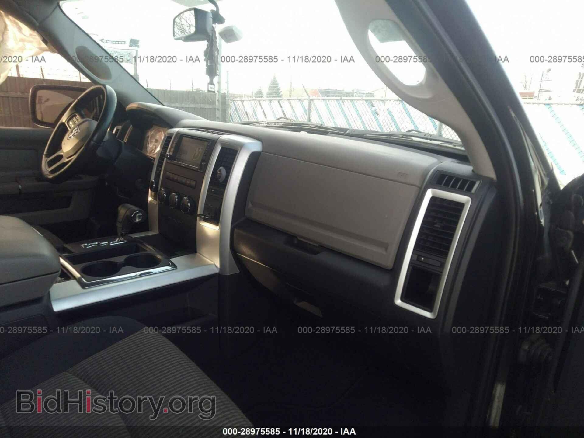 2012 RAM 1500 - VIN: 1C6RD7GT5CS149797 - Фото 5