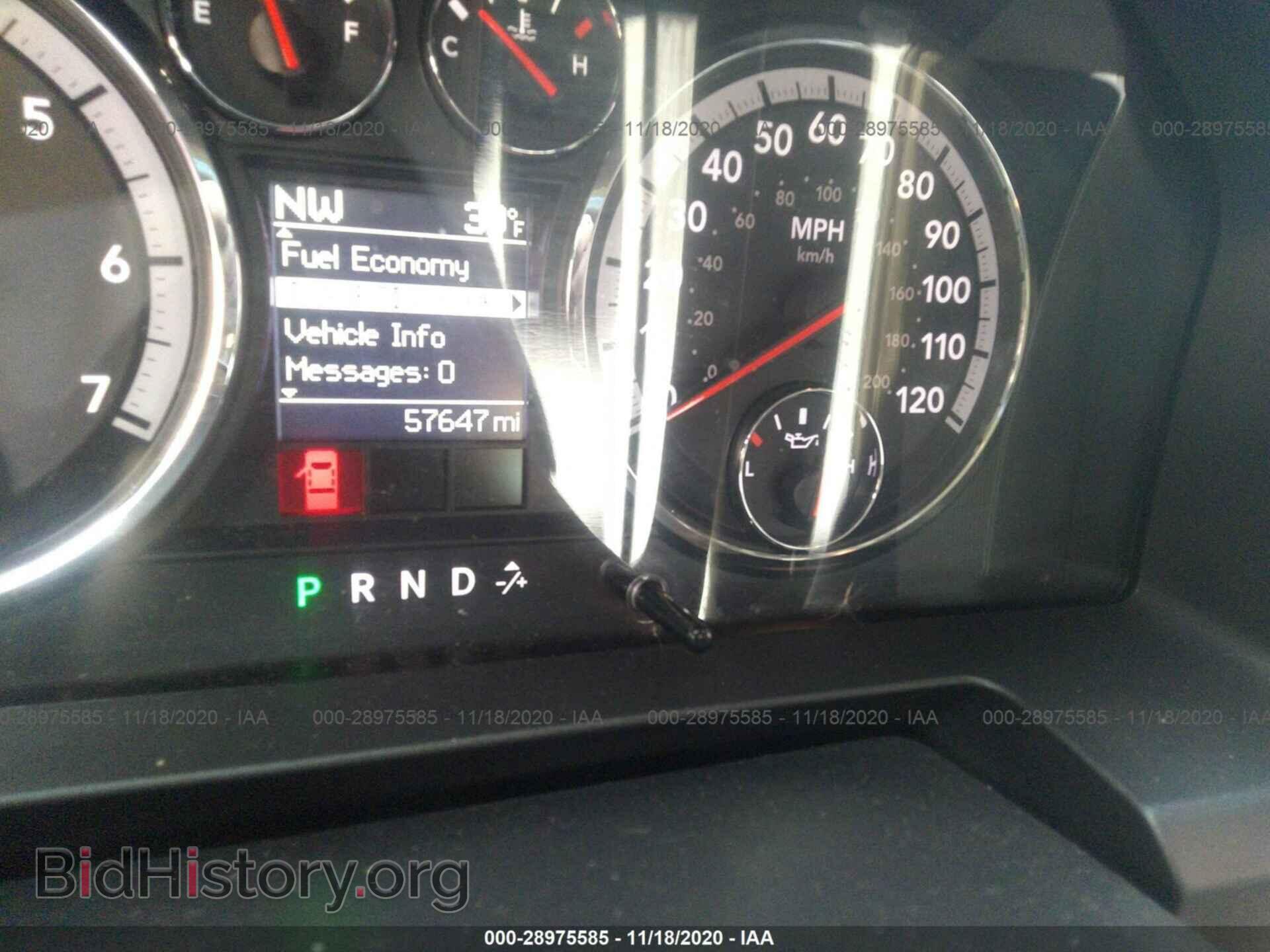 2012 RAM 1500 - VIN: 1C6RD7GT5CS149797 - Фото 7