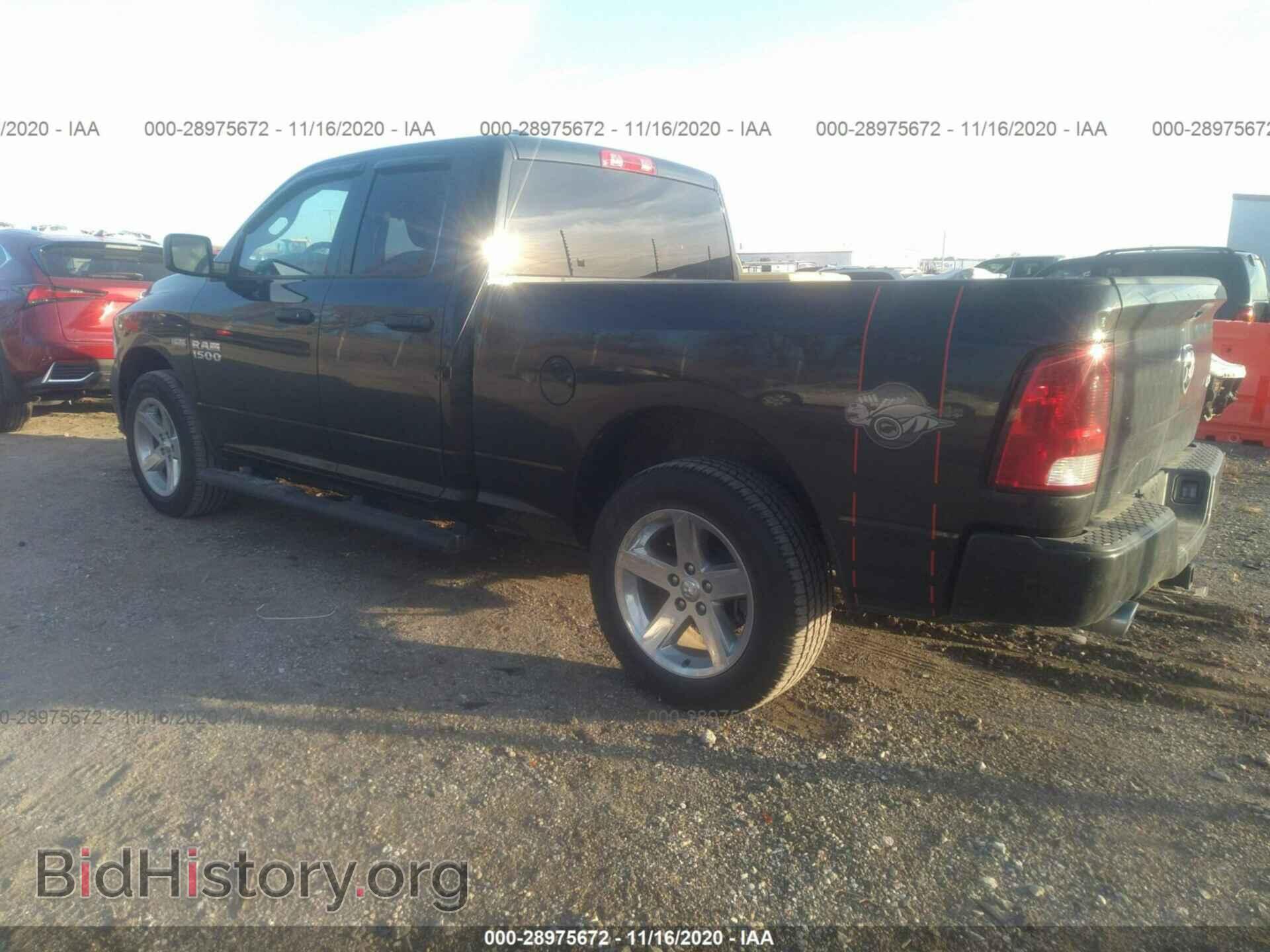 2017 RAM 1500 - VIN: 1C6RR7FT9HS607495 - Photo 3