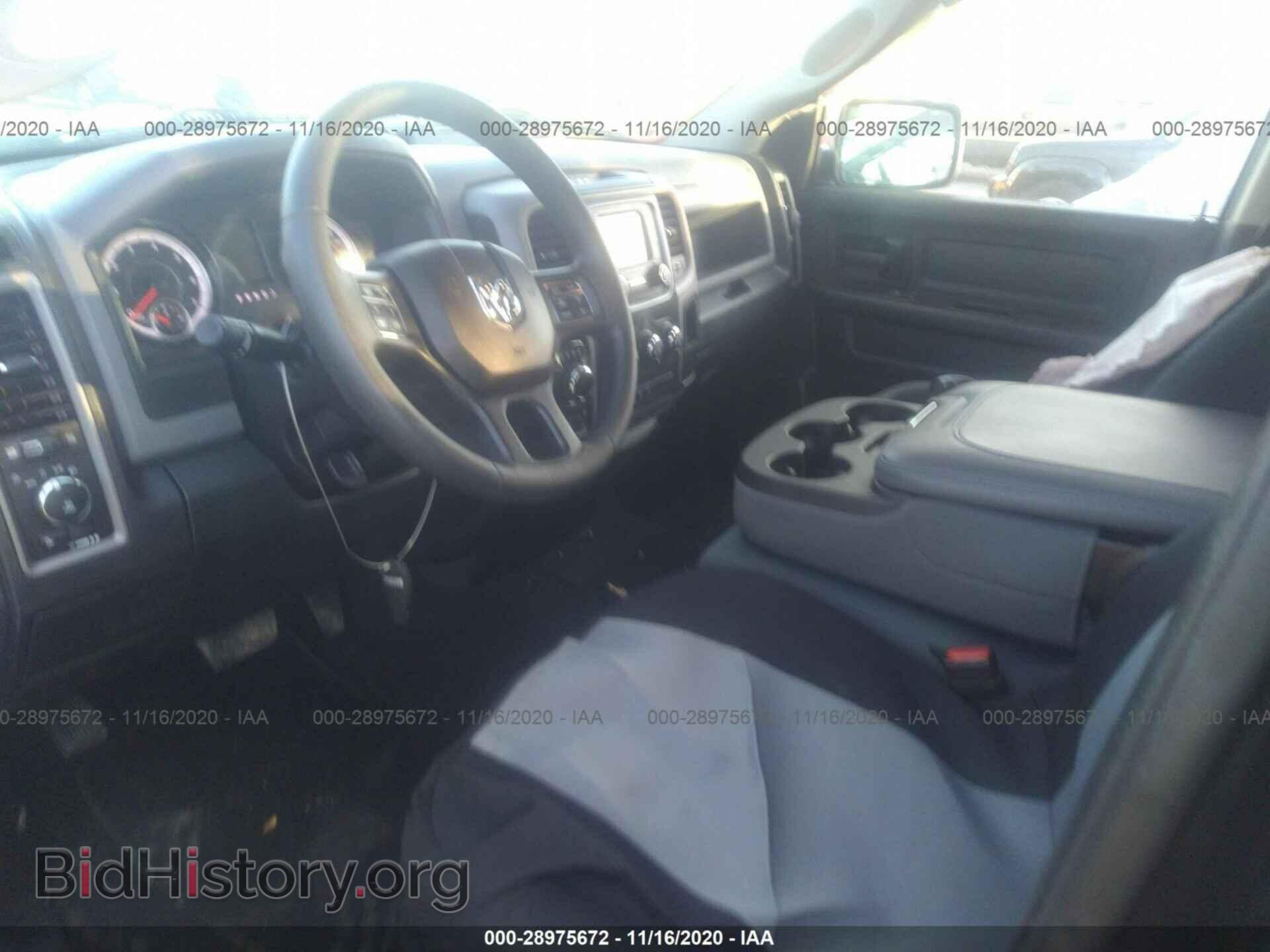 2017 RAM 1500 - VIN: 1C6RR7FT9HS607495 - Photo 5