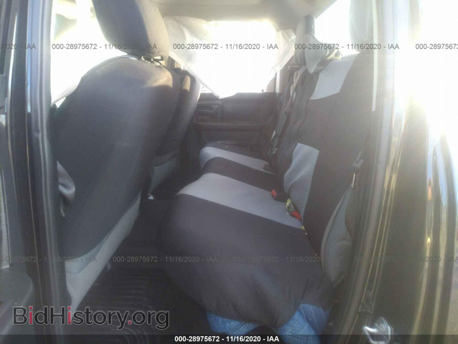 2017 RAM 1500 - VIN: 1C6RR7FT9HS607495 - Photo 8