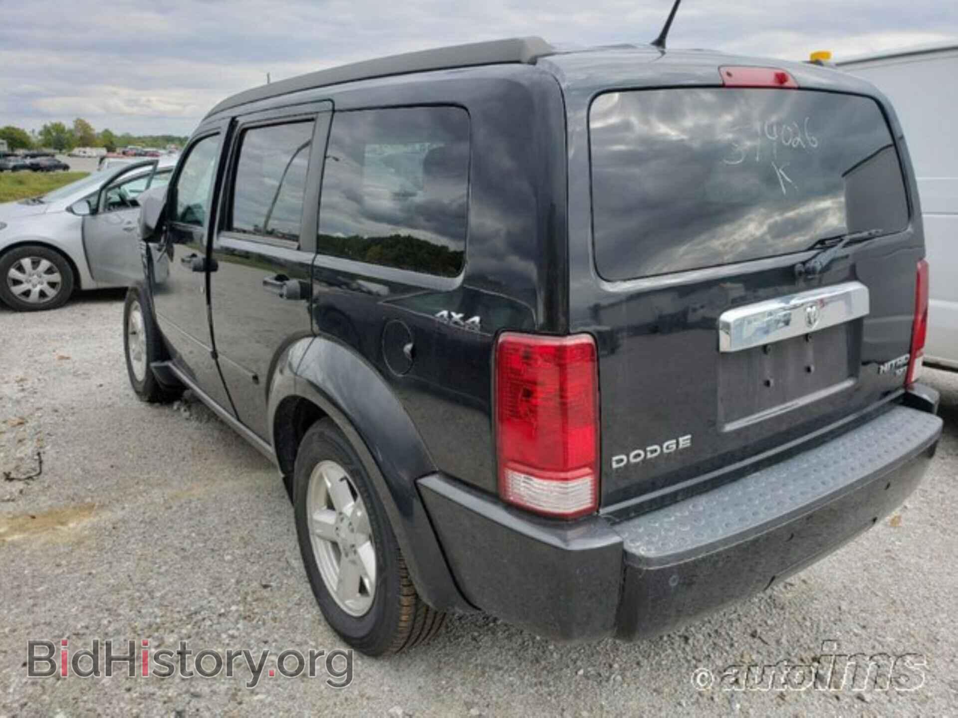 2011 DODGE NITRO - VIN: 1D4PU5GK0BW574026 - Photo 35