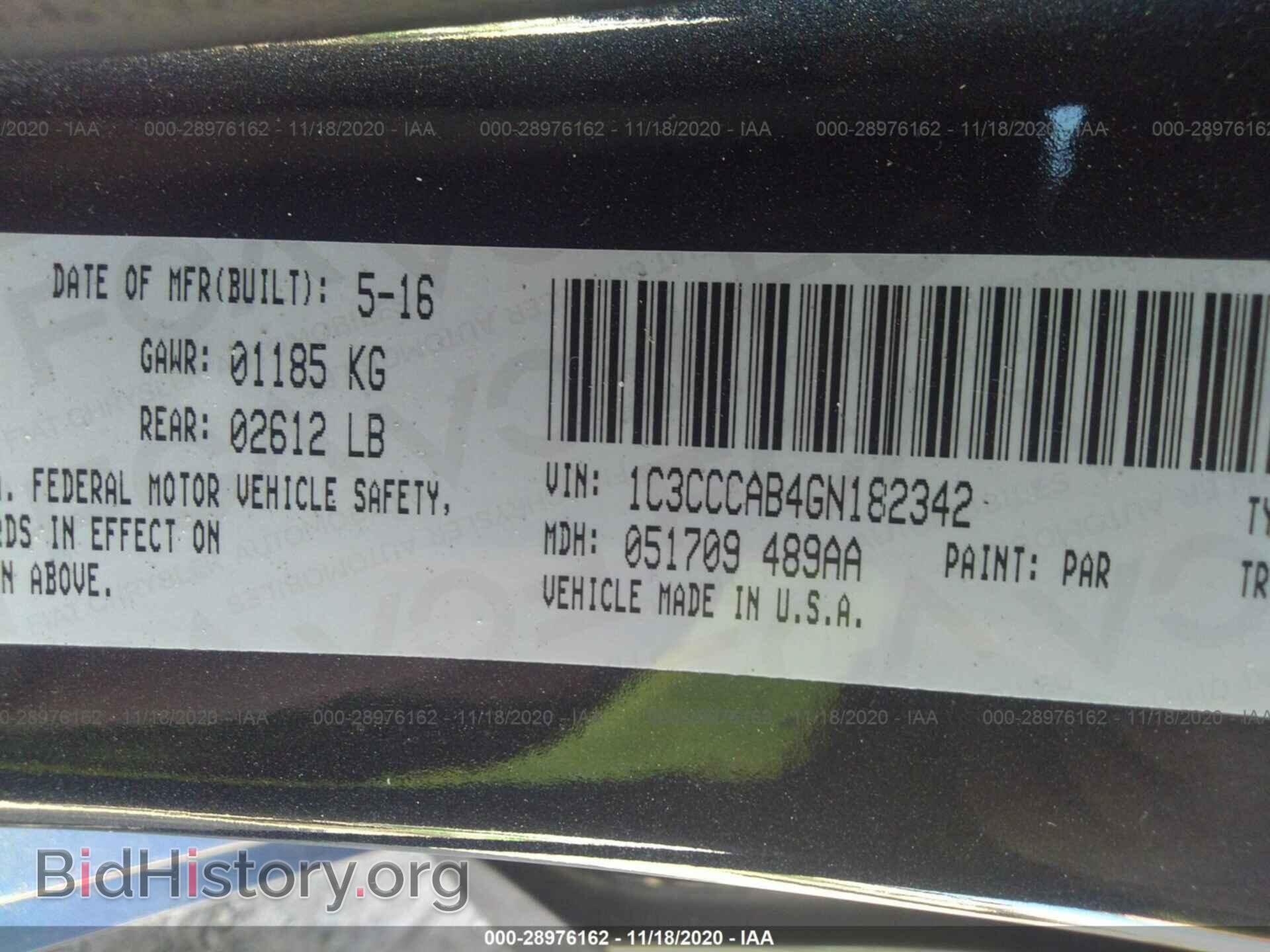 2016 CHRYSLER 200 - VIN: 1C3CCCAB4GN182342 - Фото 9