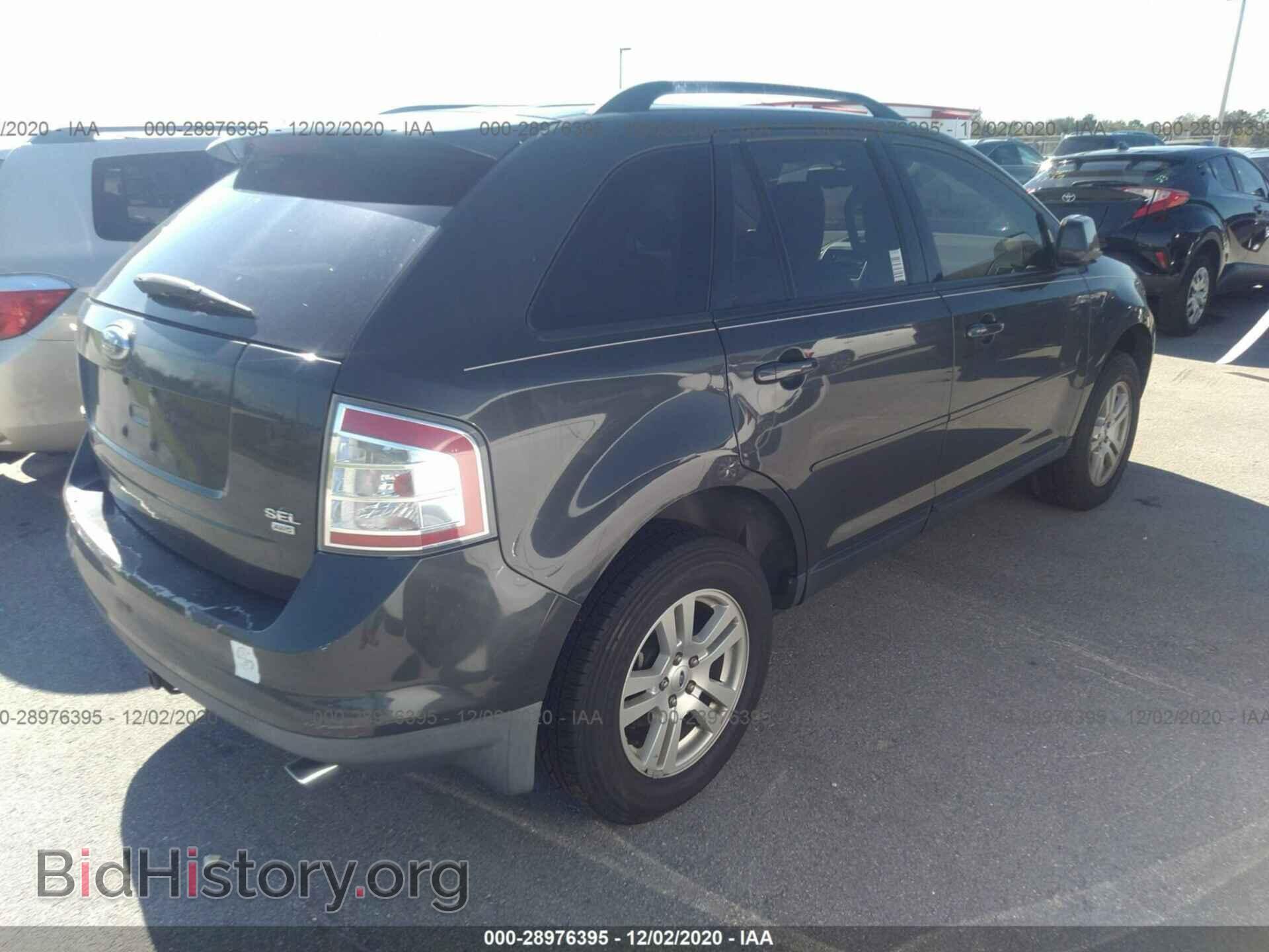 2007 FORD EDGE - VIN: 2FMDK49C77BA86122 - Photo 4