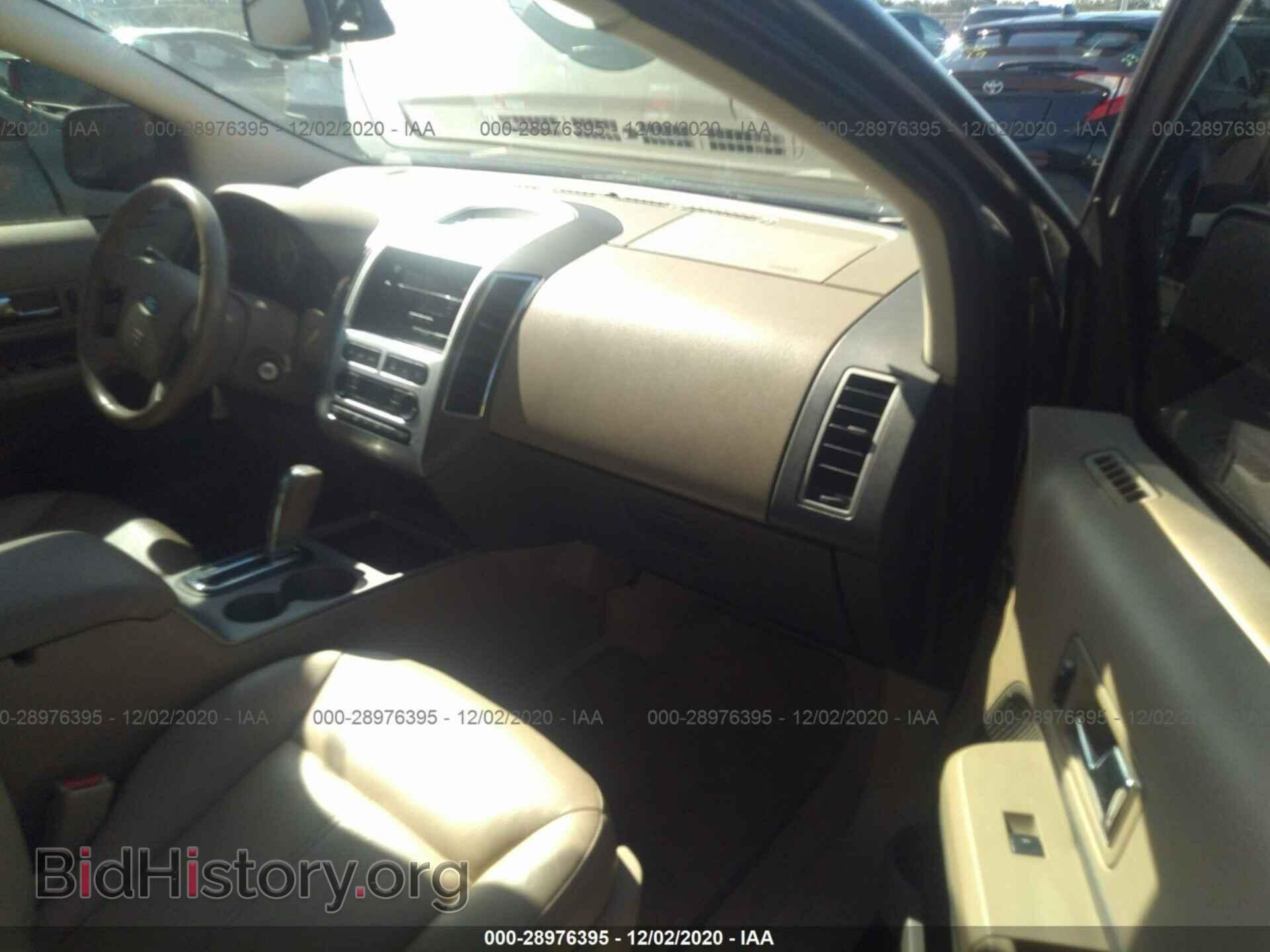 2007 FORD EDGE - VIN: 2FMDK49C77BA86122 - Photo 5