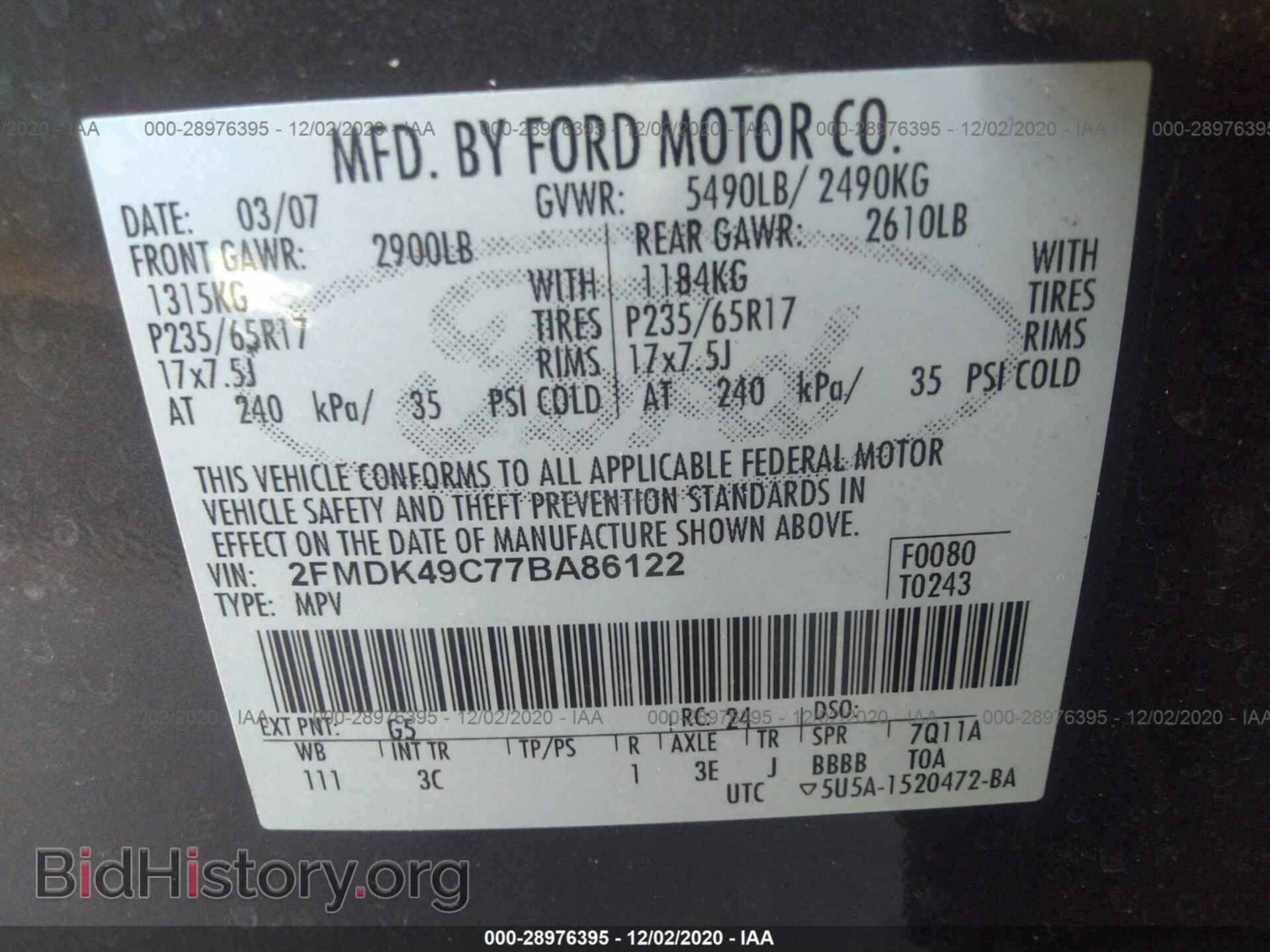 2007 FORD EDGE - VIN: 2FMDK49C77BA86122 - Photo 9