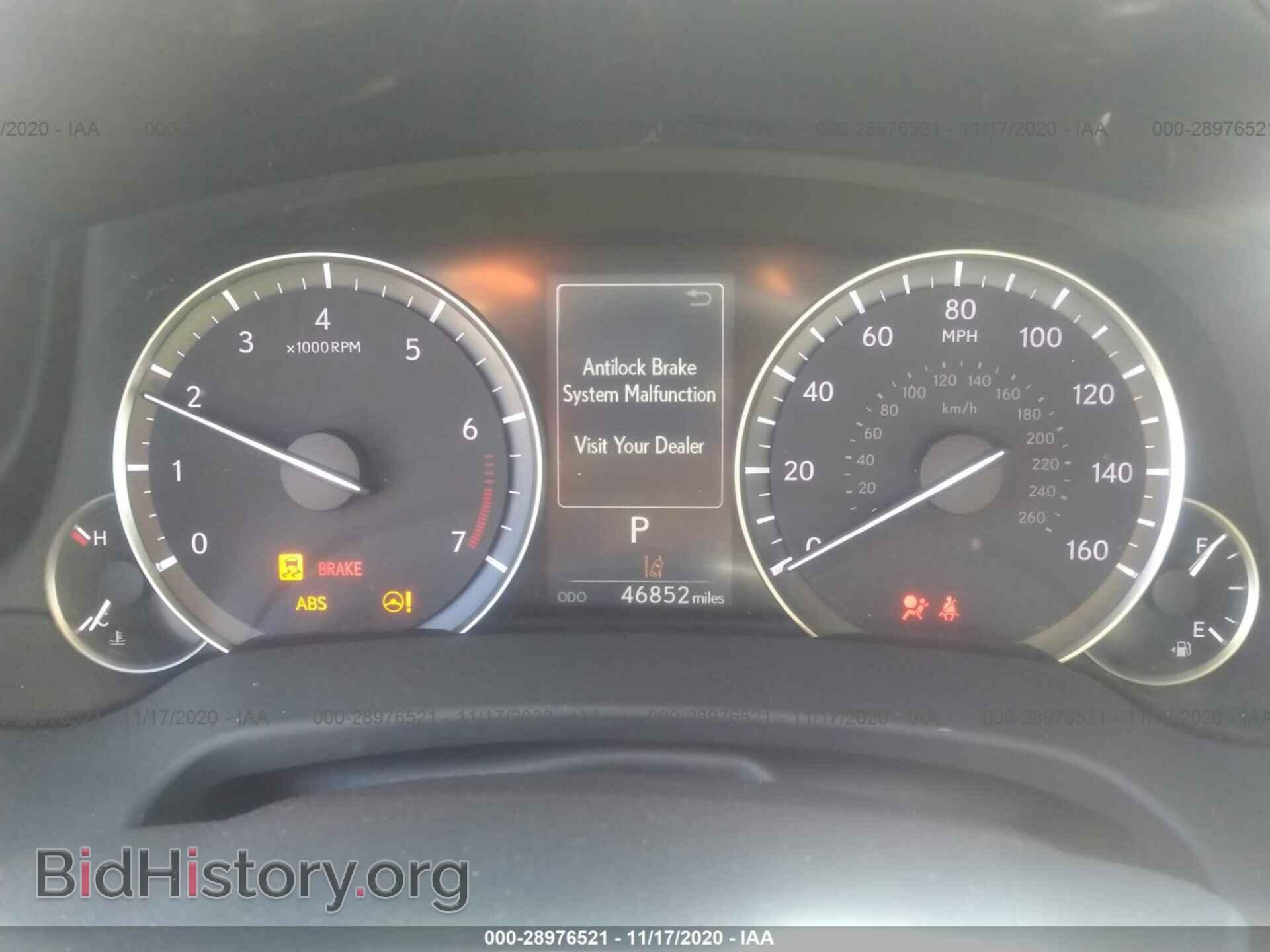 2017 LEXUS RX - VIN: 2T2ZZMCA8HC070321 - Фото 7