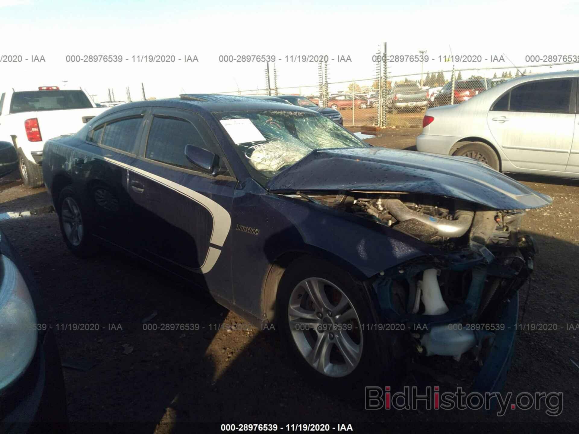 Photo 2C3CDXBG9HH518558 - DODGE CHARGER 2017