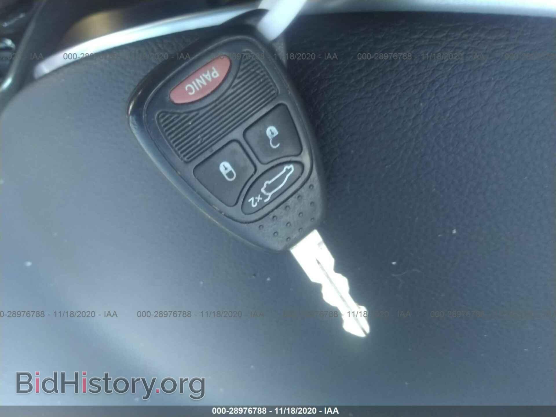 2013 CHRYSLER 200 - VIN: 1C3CCBBB5DN699752 - Фото 11
