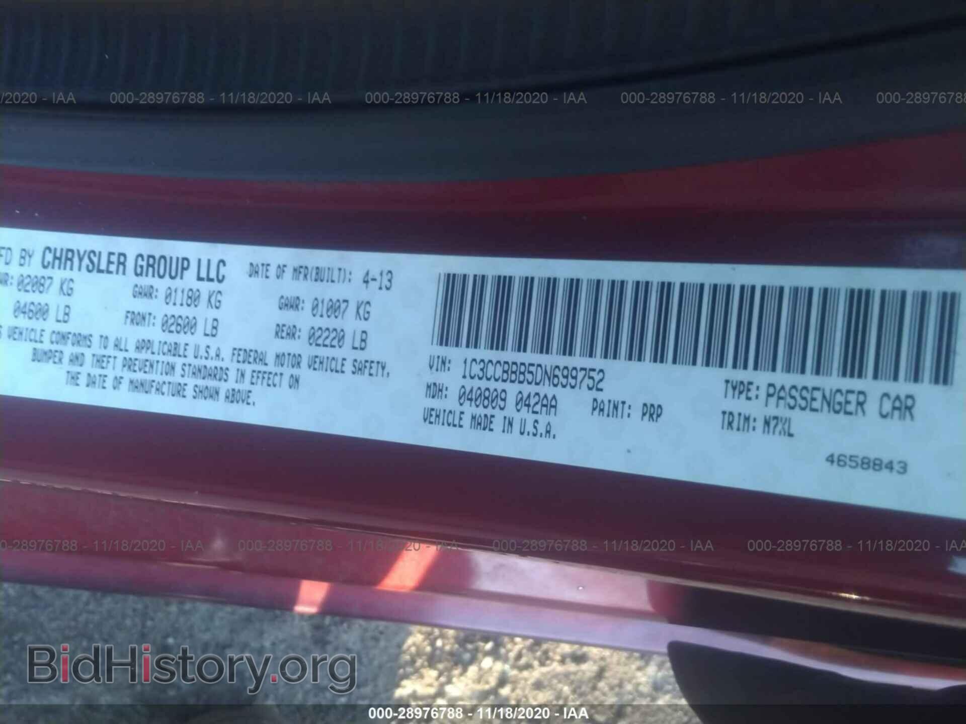 2013 CHRYSLER 200 - VIN: 1C3CCBBB5DN699752 - Фото 9