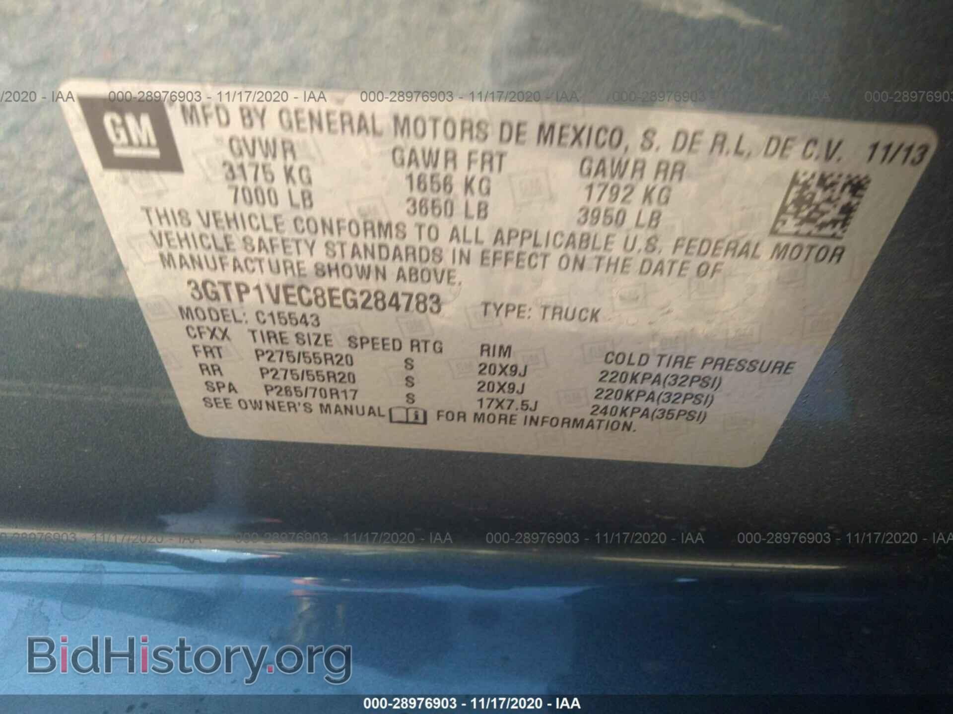 2014 GMC SIERRA 1500 - VIN: 3GTP1VEC8EG284783 - Фото 9