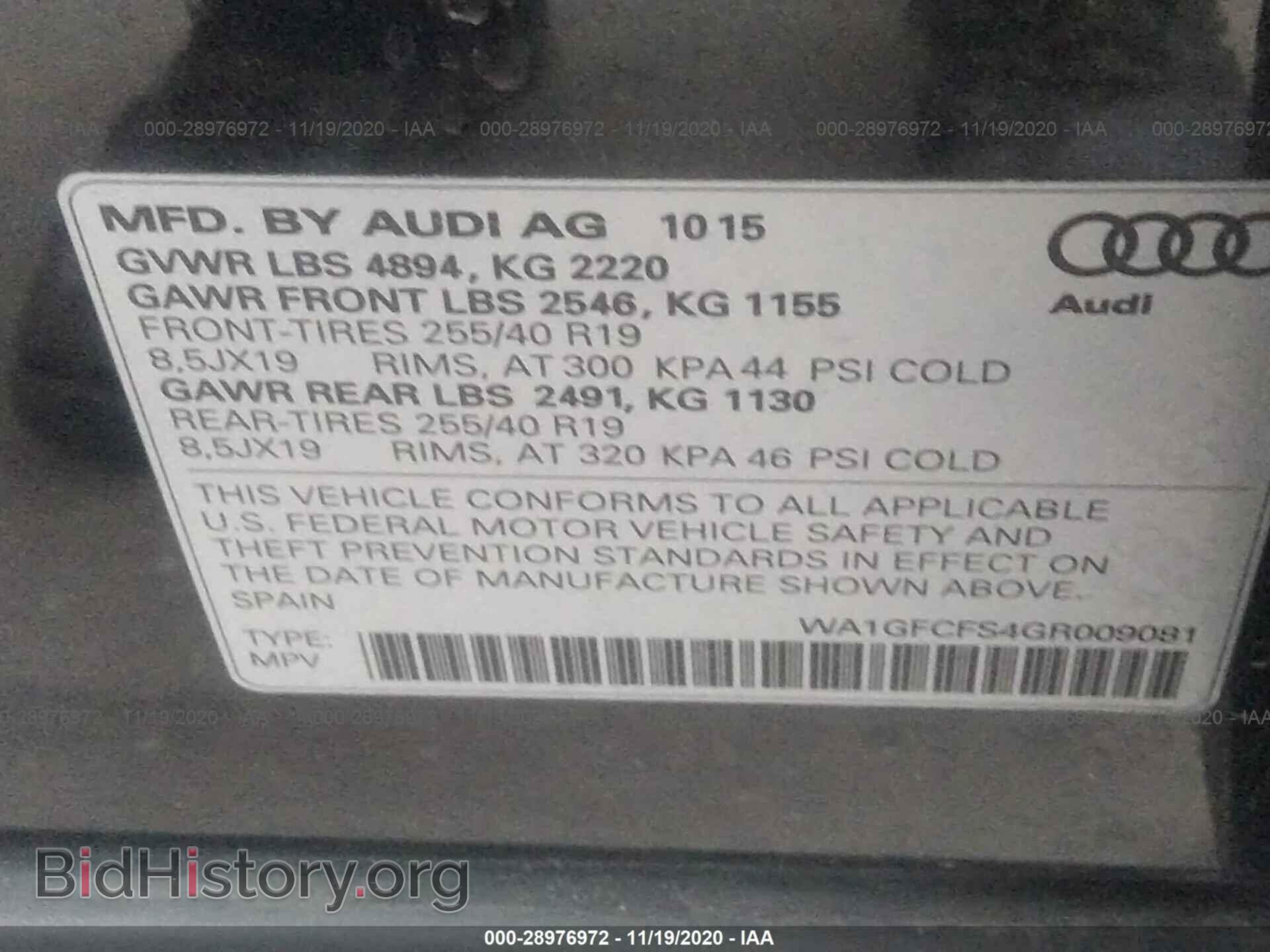2016 AUDI Q3 - VIN: WA1GFCFS4GR009081 - Фото 9