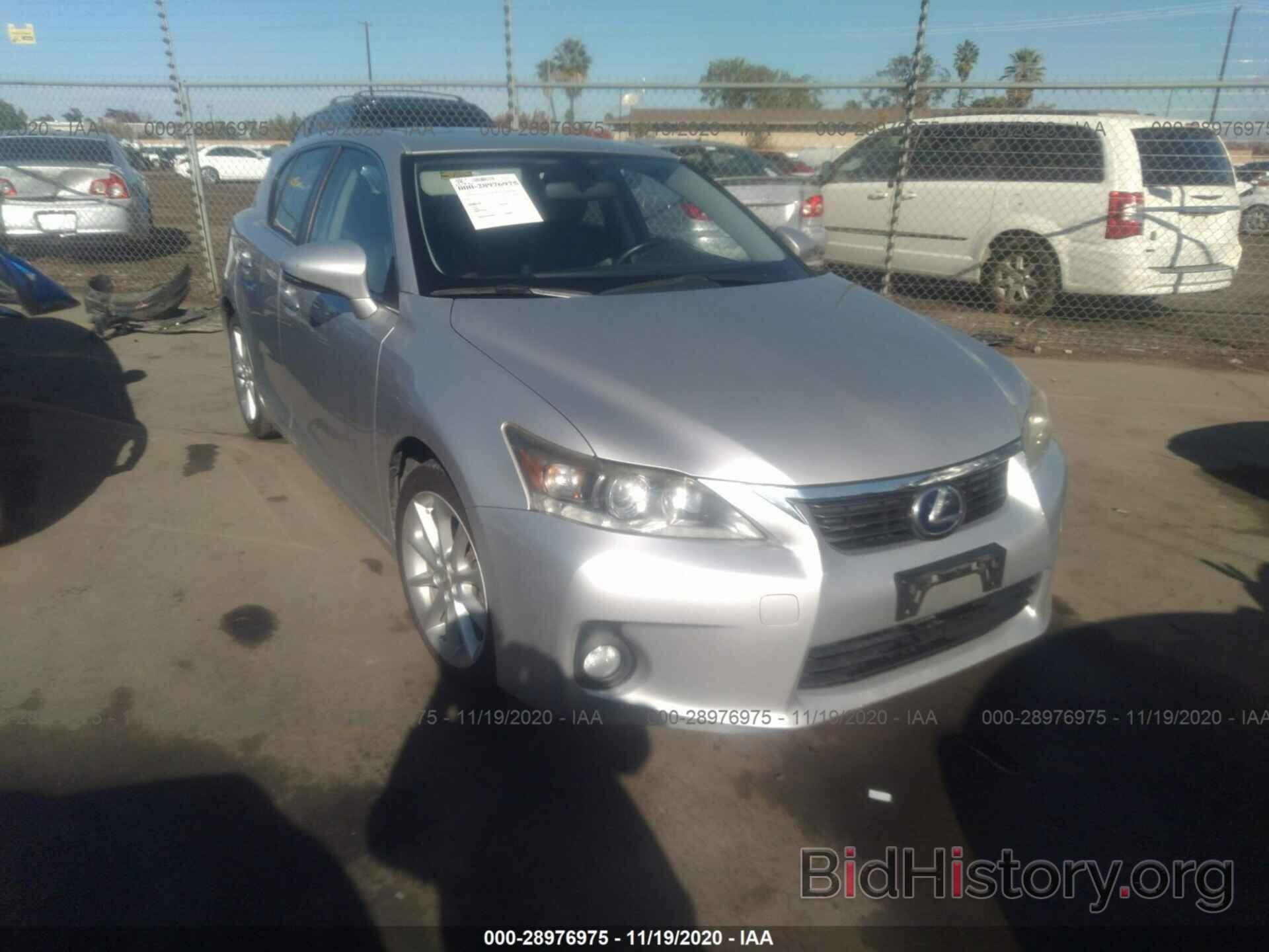 Фотография JTHKD5BH5B2042568 - LEXUS CT 200H 2011