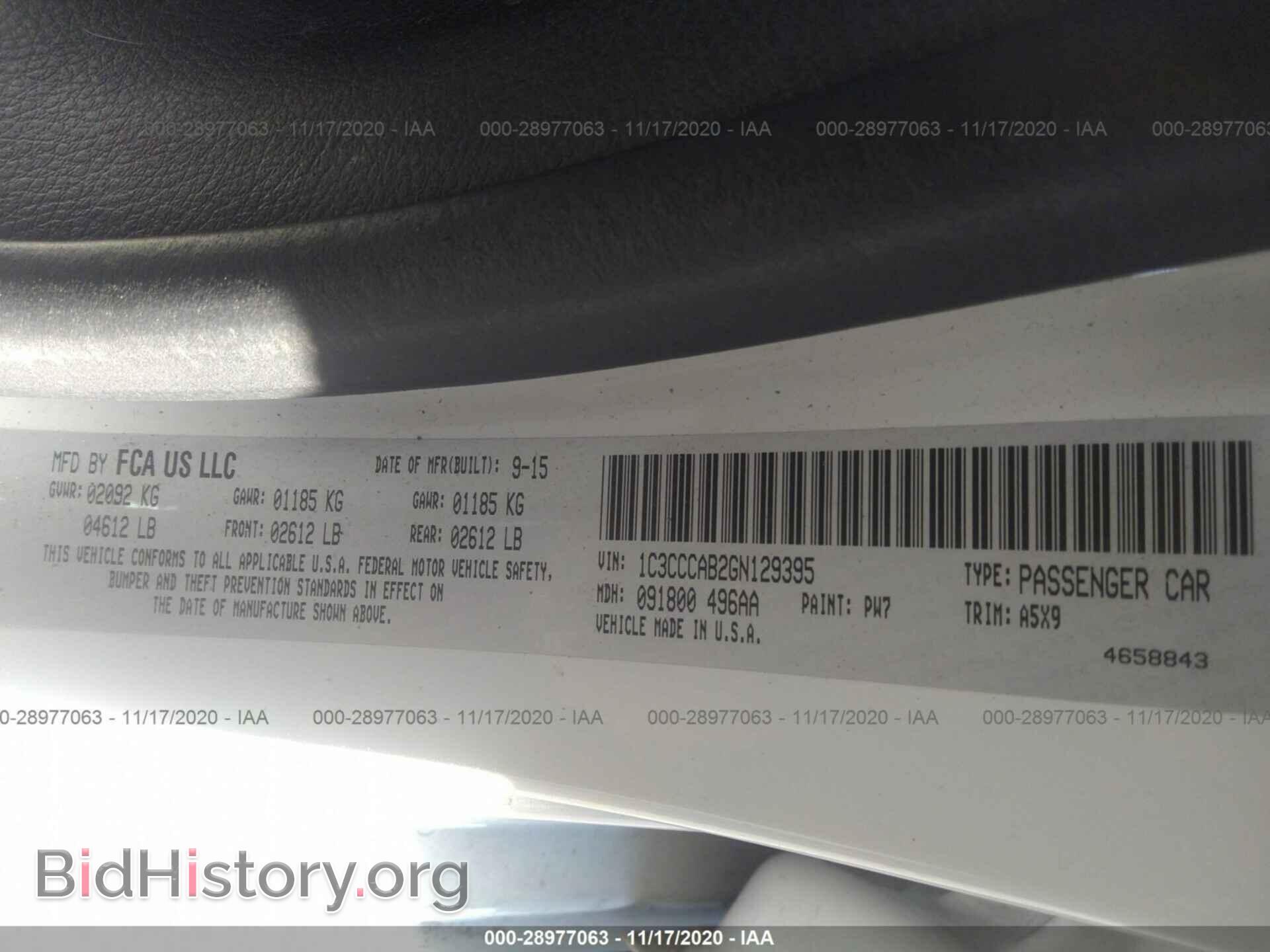 2016 CHRYSLER 200 - VIN: 1C3CCCAB2GN129395 - Фото 9
