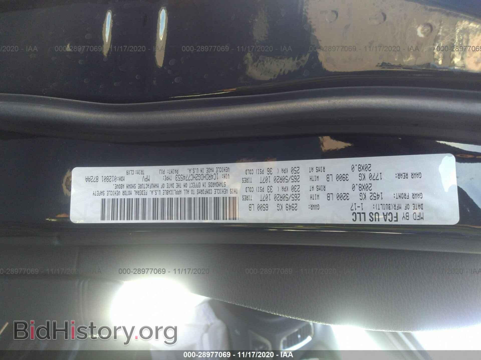 2017 DODGE DURANGO - VIN: 1C4RDHDG2HC774553 - Фото 9