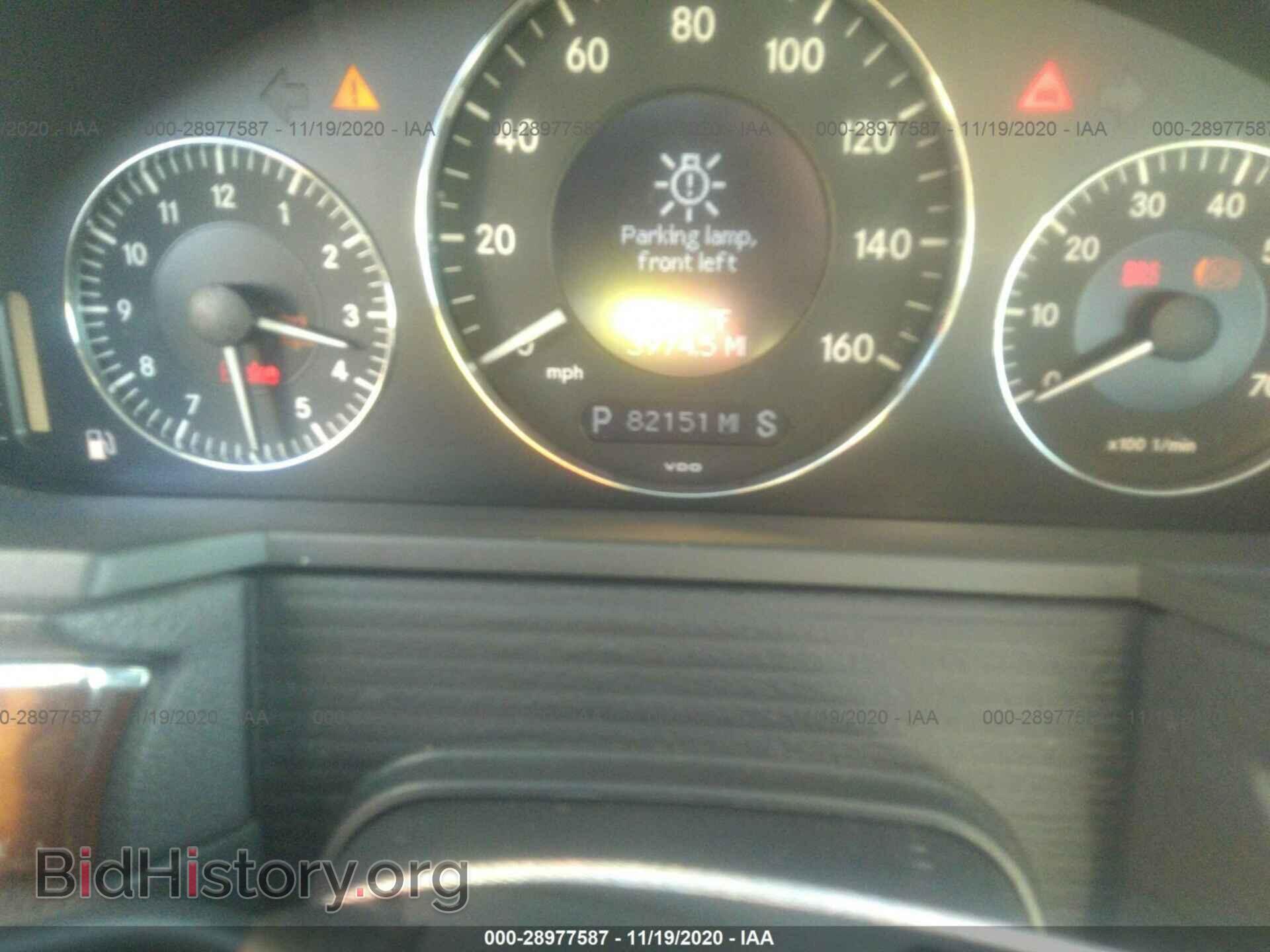 2003 MERCEDES-BENZ E-CLASS - VIN: WDBUF65J53A163311 - Фото 7