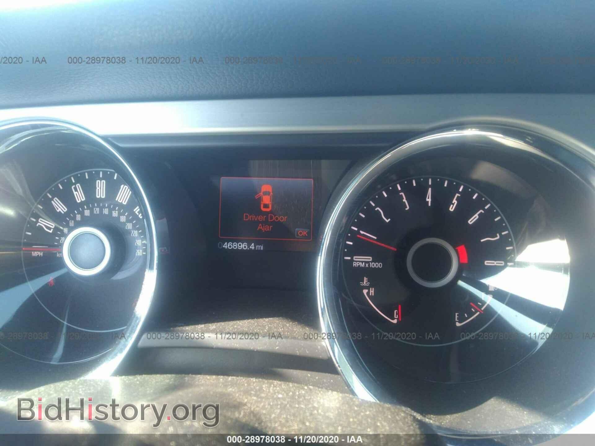 2014 FORD MUSTANG - VIN: 1ZVBP8AM7E5247690 - Фото 7