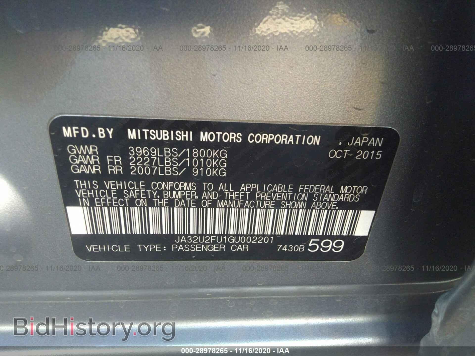 2016 MITSUBISHI LANCER - VIN: JA32U2FU1GU002201 - Фото 9