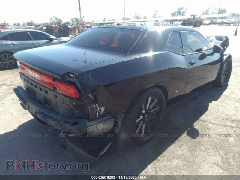 2013 Dodge CHALLENGER (VIN 2C3CDYAG5DH590648) — фото 4 из 12