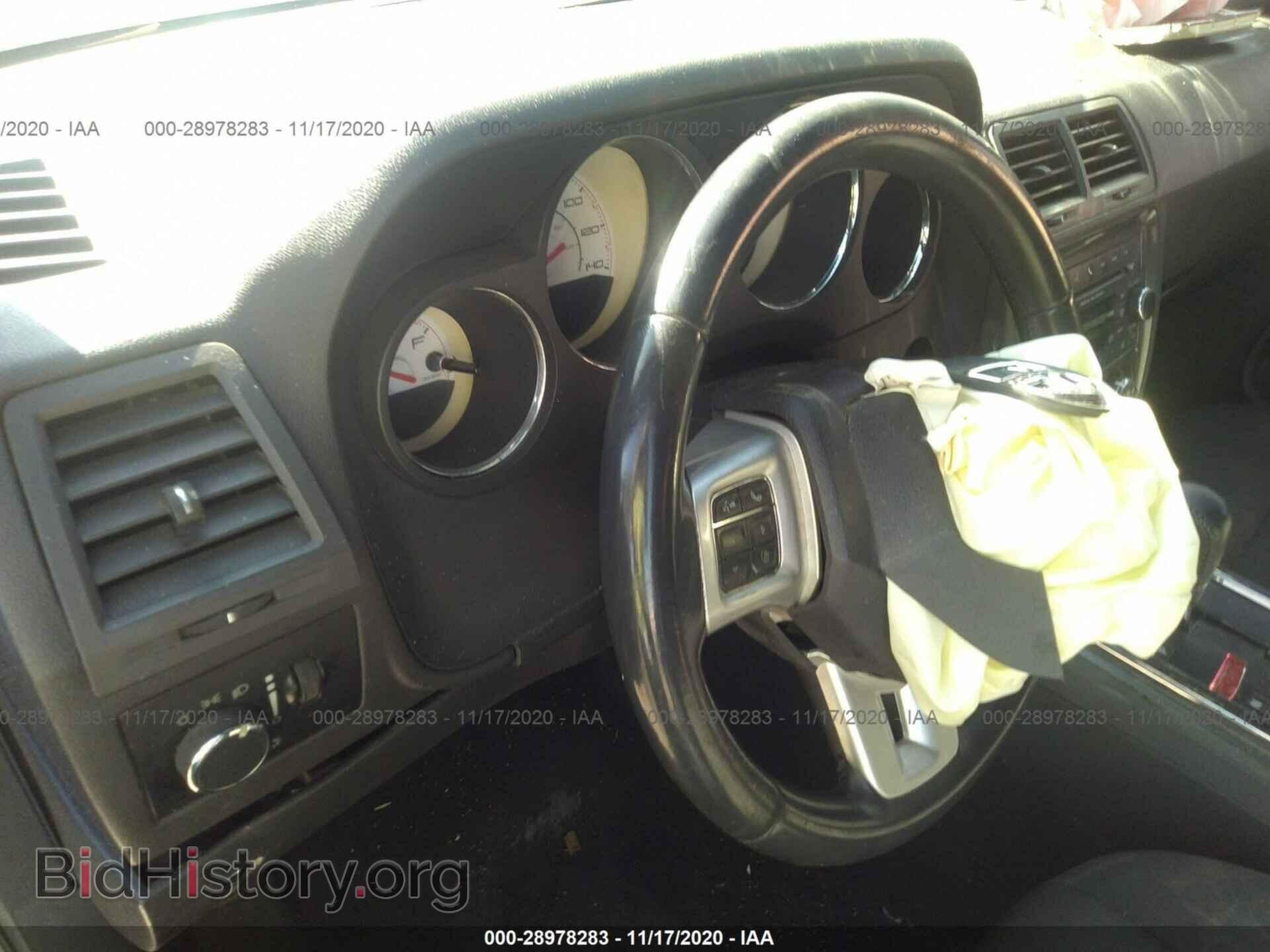 2013 DODGE CHALLENGER - VIN: 2C3CDYAG5DH590648 - Photo 7