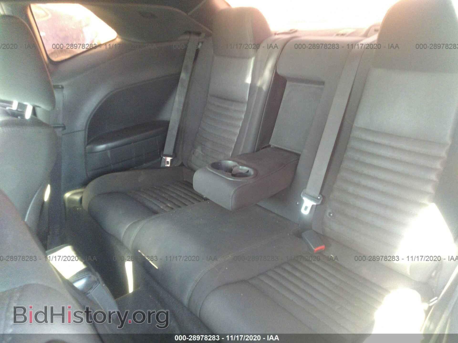 2013 DODGE CHALLENGER - VIN: 2C3CDYAG5DH590648 - Photo 8