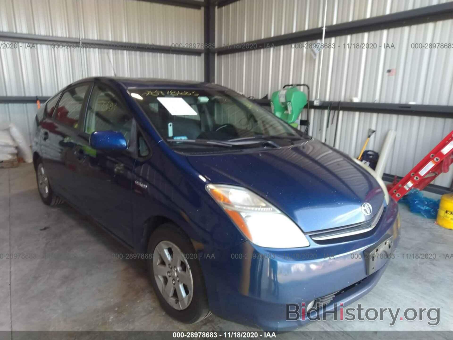 Photo JTDKB20U997853826 - TOYOTA PRIUS 2009