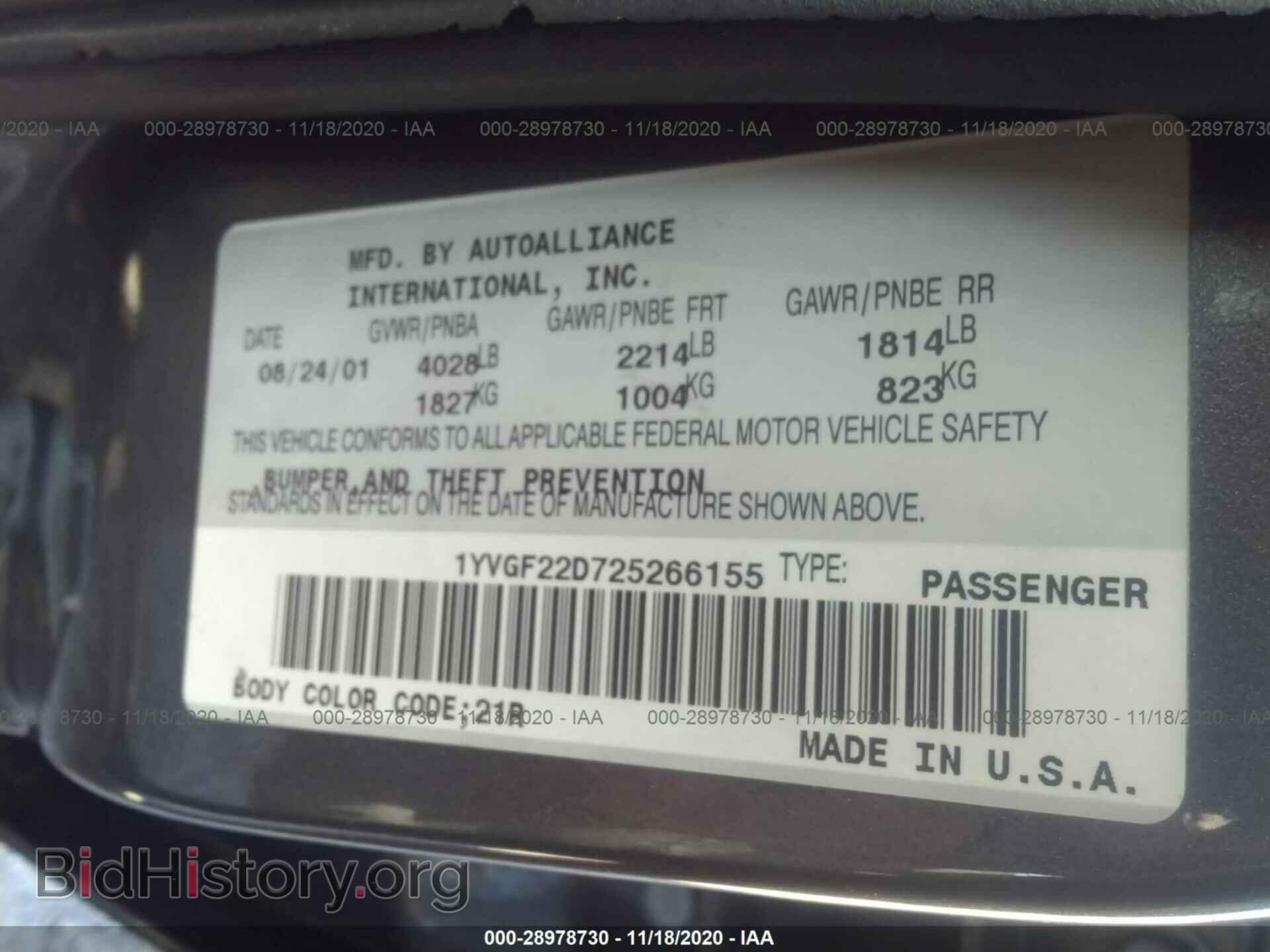 2002 MAZDA 626 - VIN: 1YVGF22D725266155 - Фото 9
