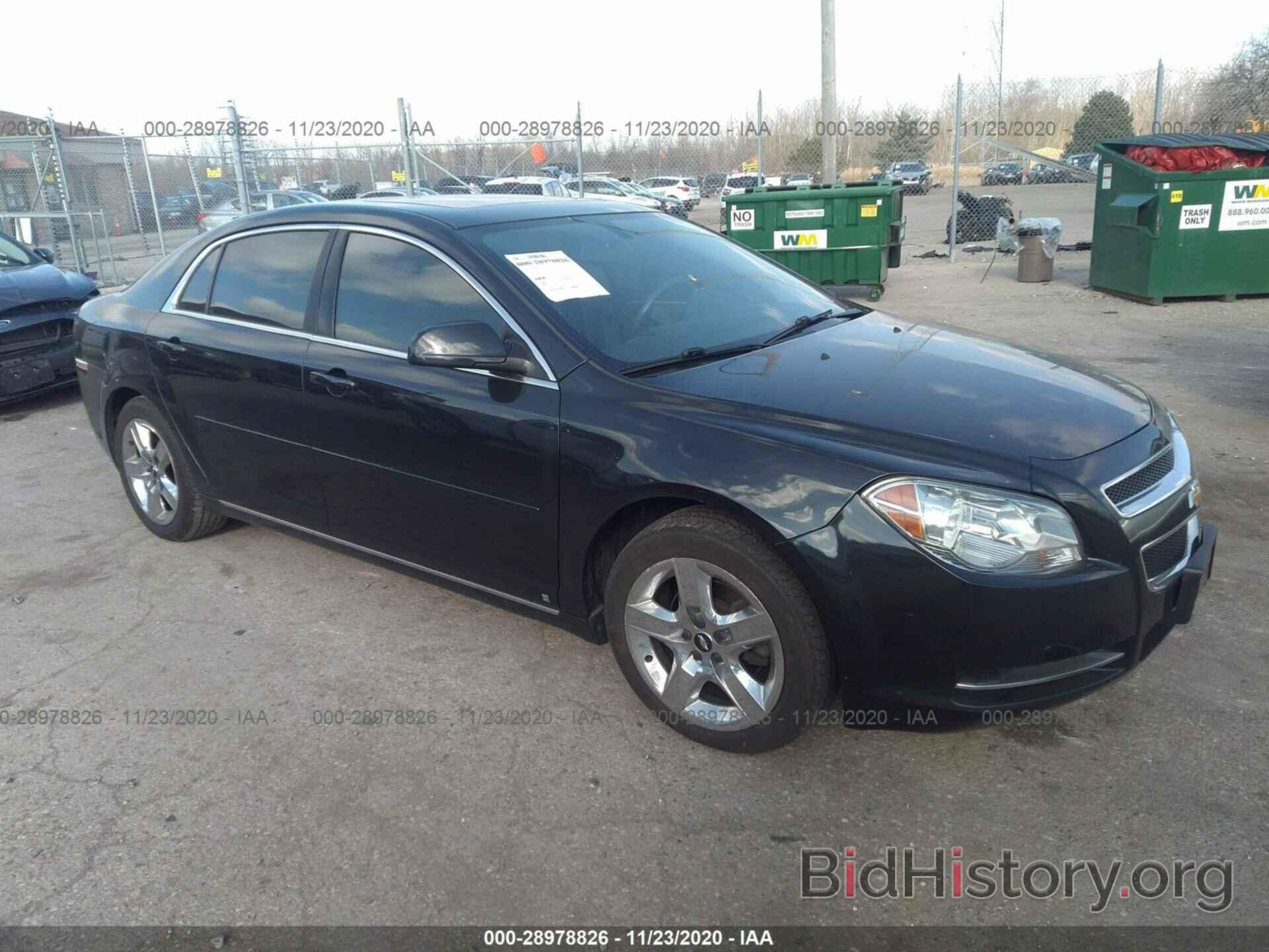 Photo 1G1ZH57B994211264 - CHEVROLET MALIBU 2009