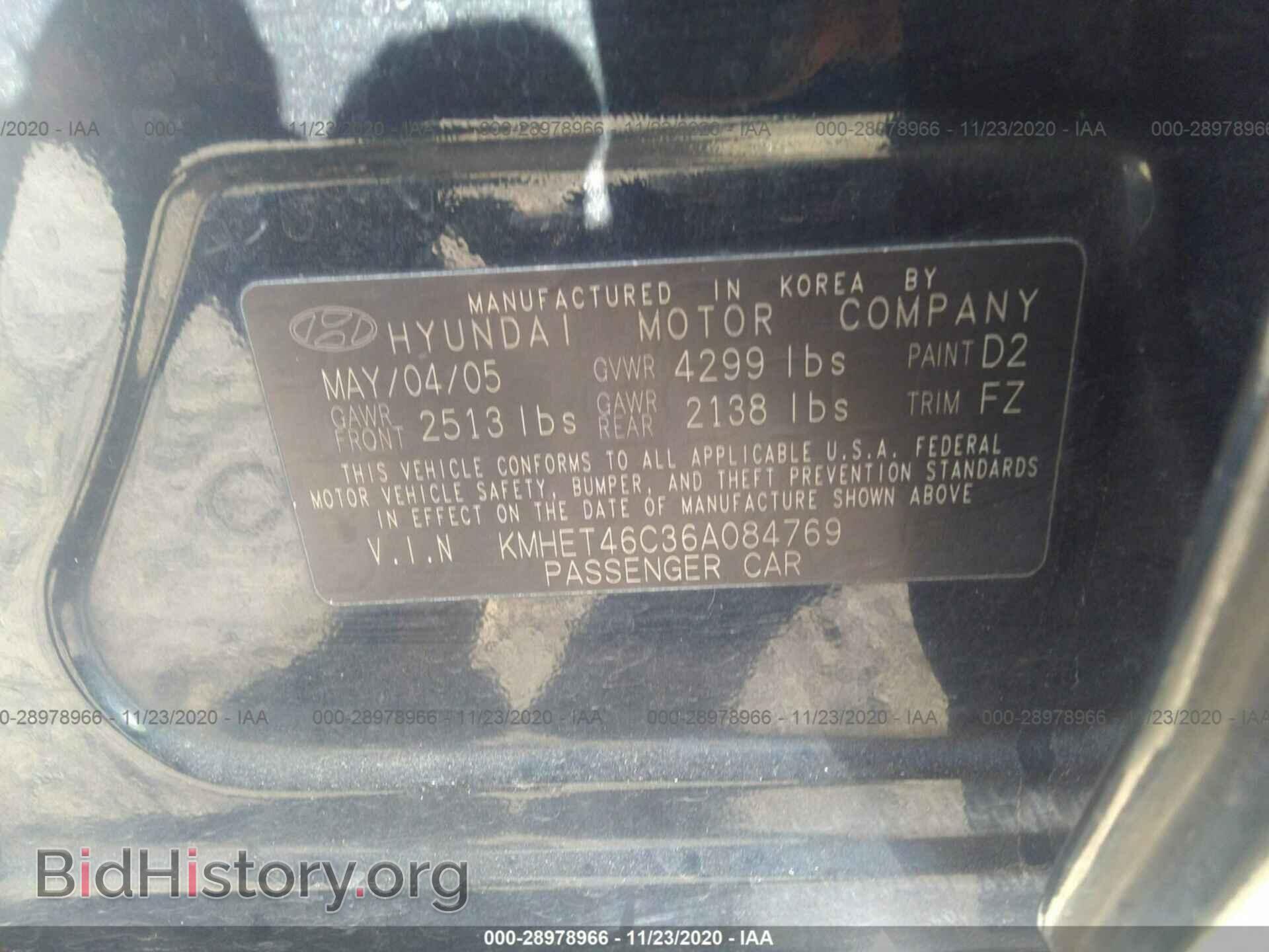 2006 HYUNDAI SONATA - VIN: KMHET46C36A084769 - Фото 9