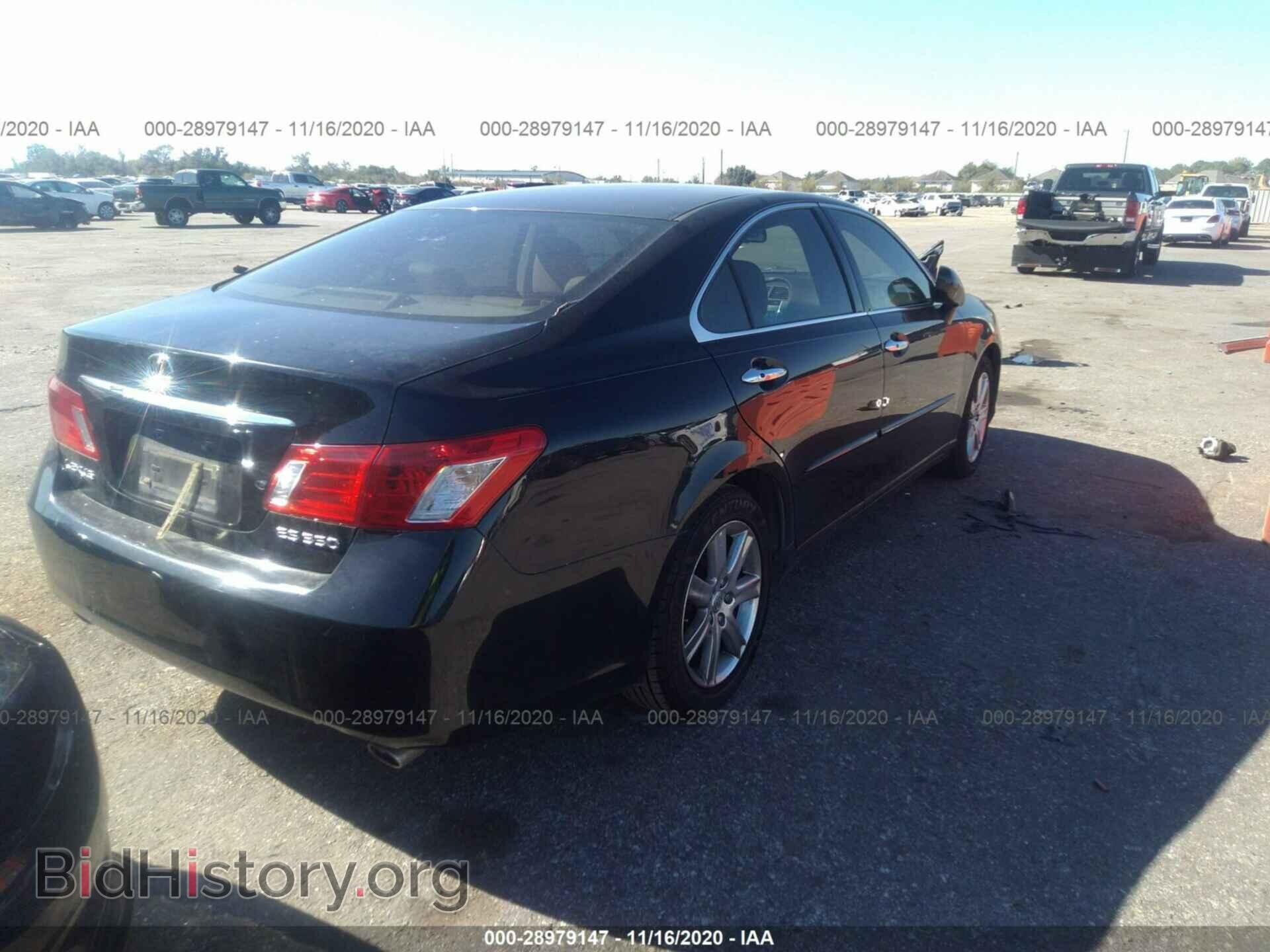 2007 LEXUS ES 350 - VIN: JTHBJ46G372054732 - Фото 4