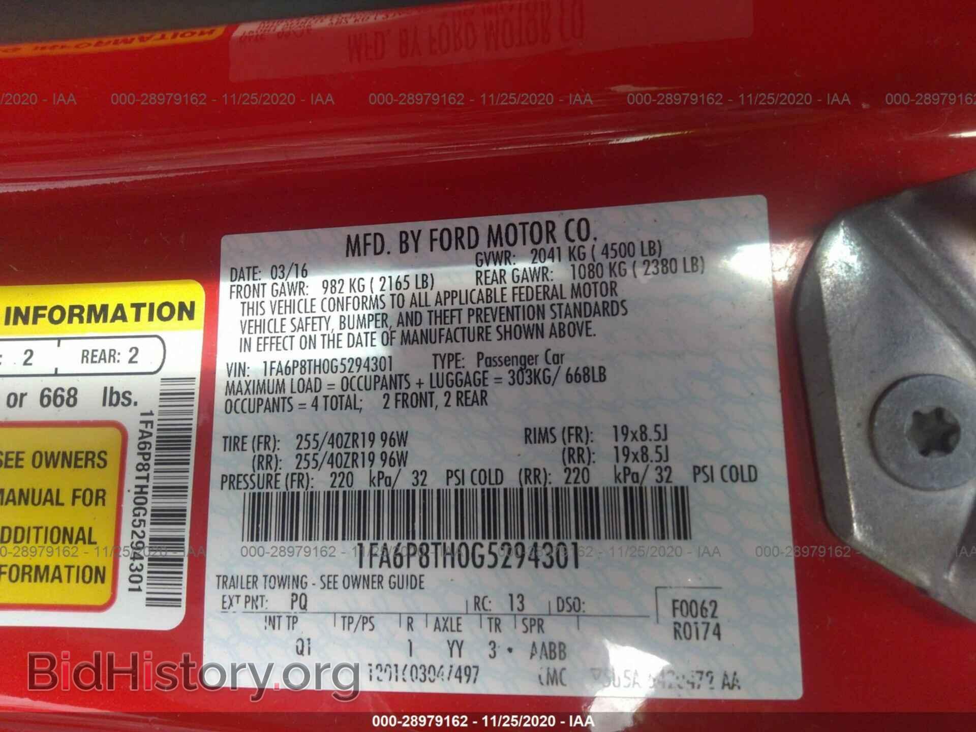 2016 FORD MUSTANG - VIN: 1FA6P8TH0G5294301 - Фото 9