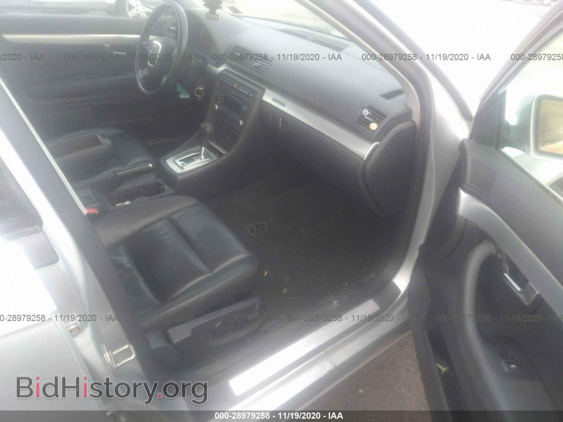 2007 AUDI A4 - VIN: WAUDF78E07A059155 - Фото 5