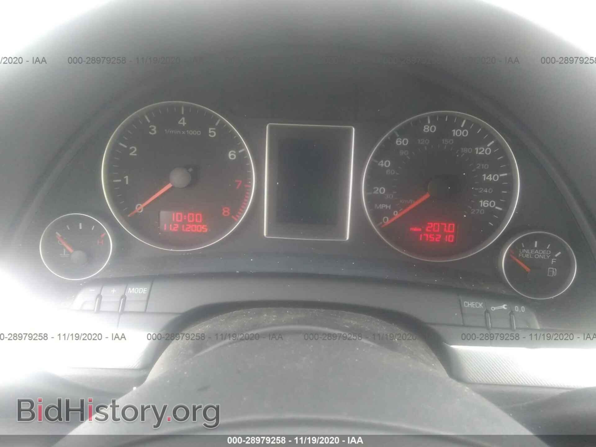 2007 AUDI A4 - VIN: WAUDF78E07A059155 - Фото 7