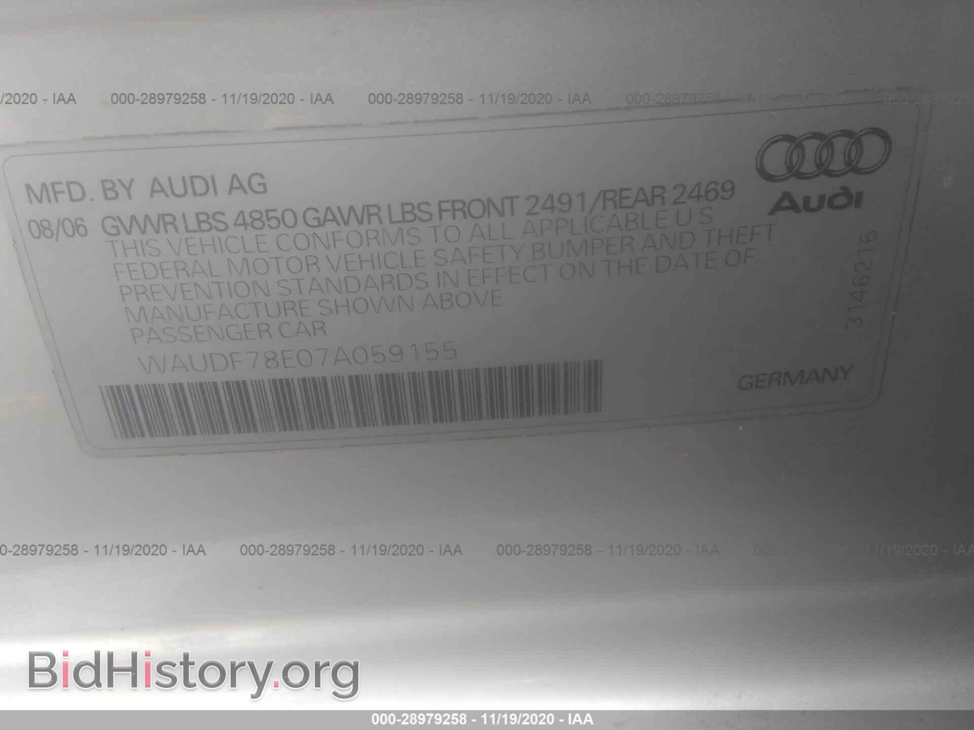 2007 AUDI A4 - VIN: WAUDF78E07A059155 - Фото 9