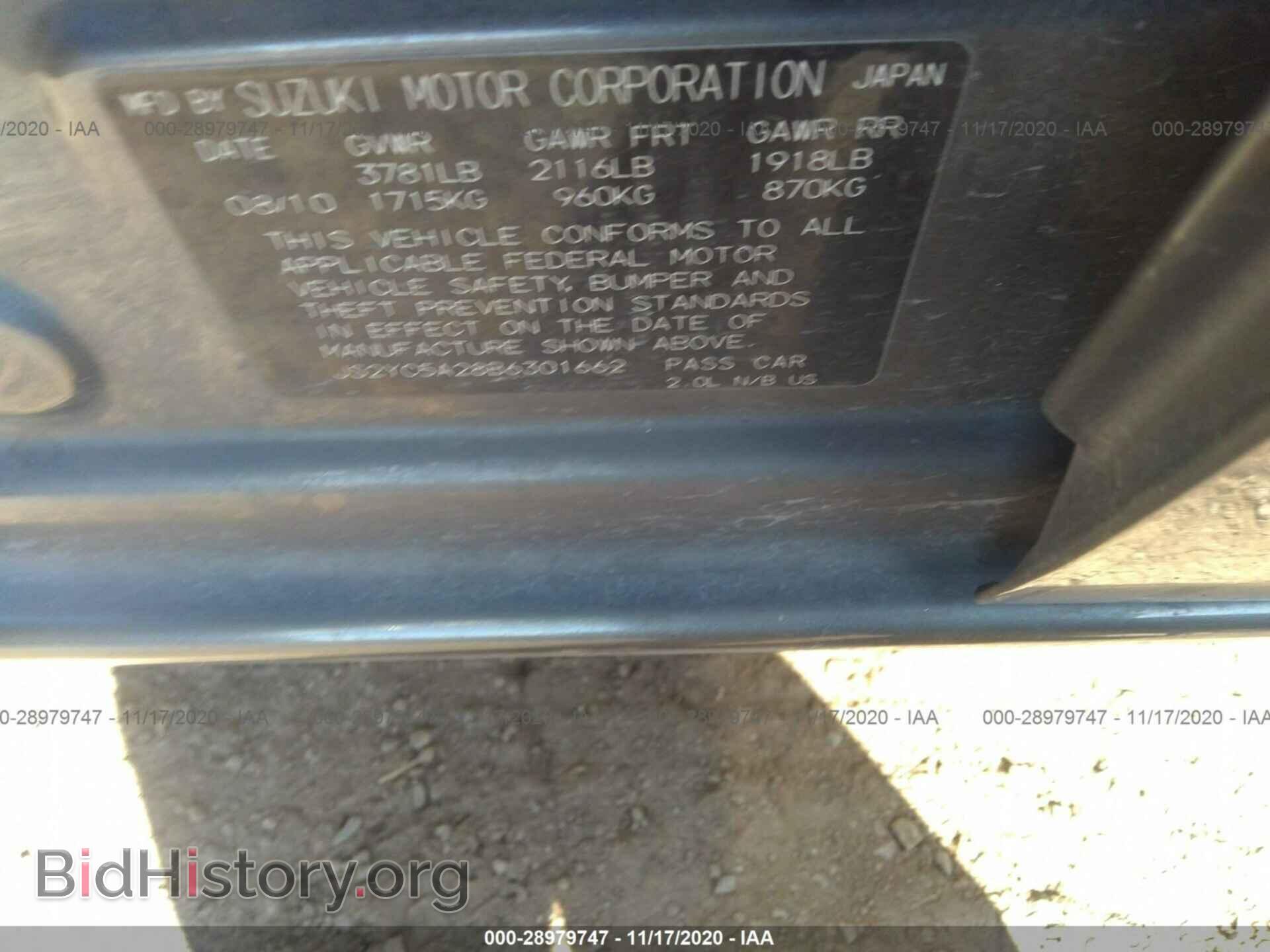 2011 SUZUKI SX4 - VIN: JS2YC5A28B6301662 - Фото 9