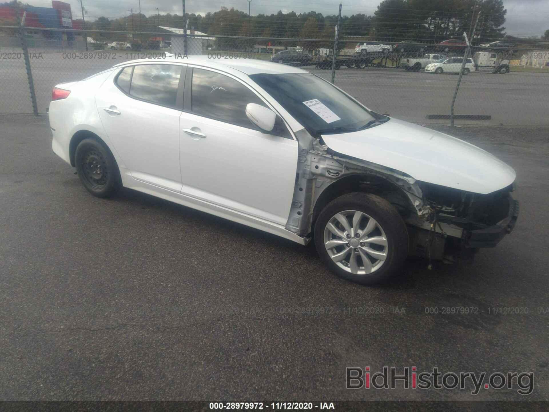 Photo 5XXGN4A73EG317005 - KIA OPTIMA 2014