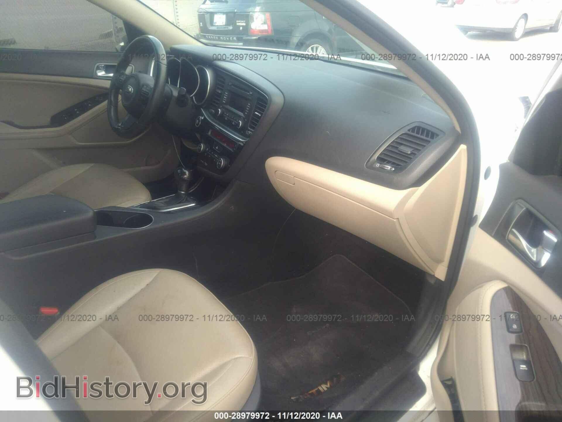2014 KIA OPTIMA - VIN: 5XXGN4A73EG317005 - Фото 5