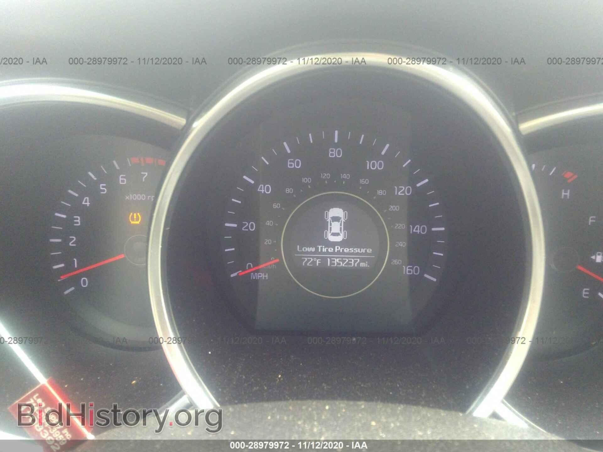 2014 KIA OPTIMA - VIN: 5XXGN4A73EG317005 - Фото 7