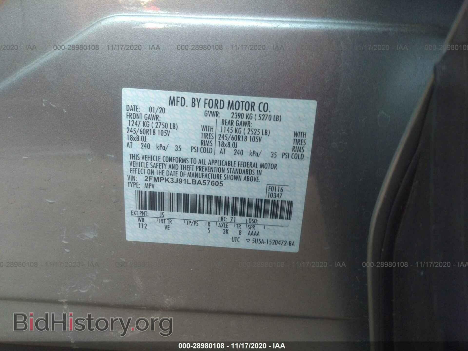 2020 FORD EDGE - VIN: 2FMPK3J91LBA57605 - Фото 9