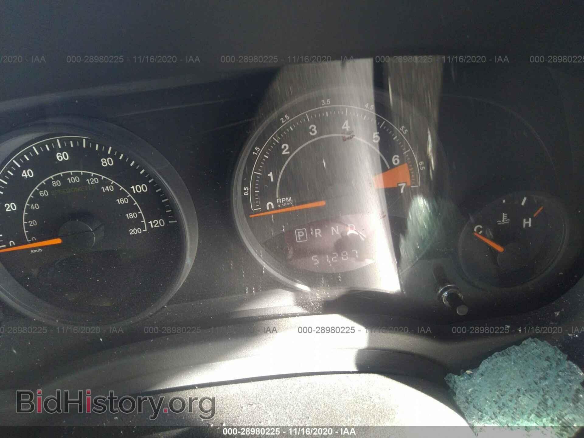 2015 JEEP COMPASS - VIN: 1C4NJDBB9FD259032 - Фото 7