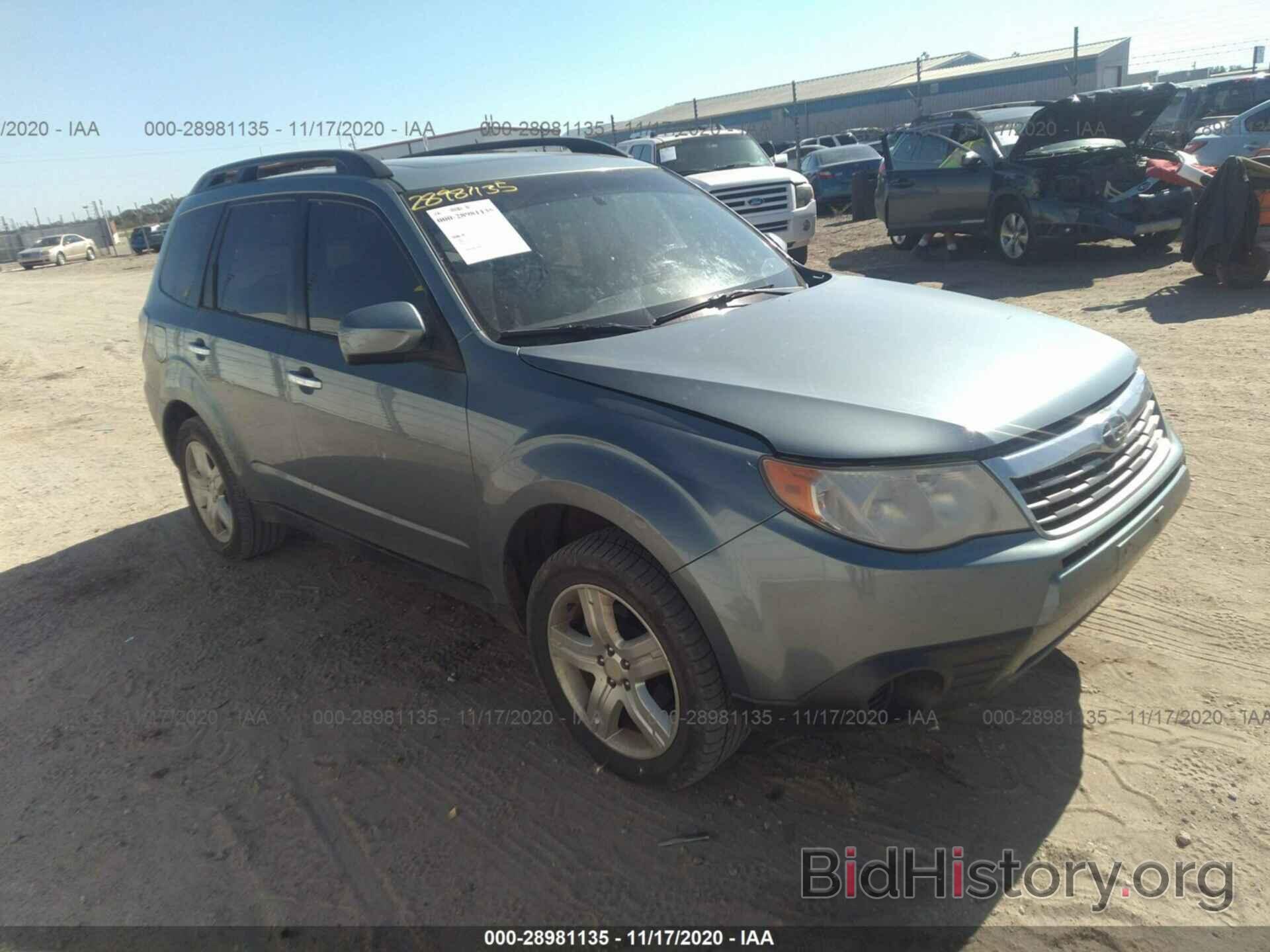 Photo JF2SH63629H788669 - SUBARU FORESTER 2009