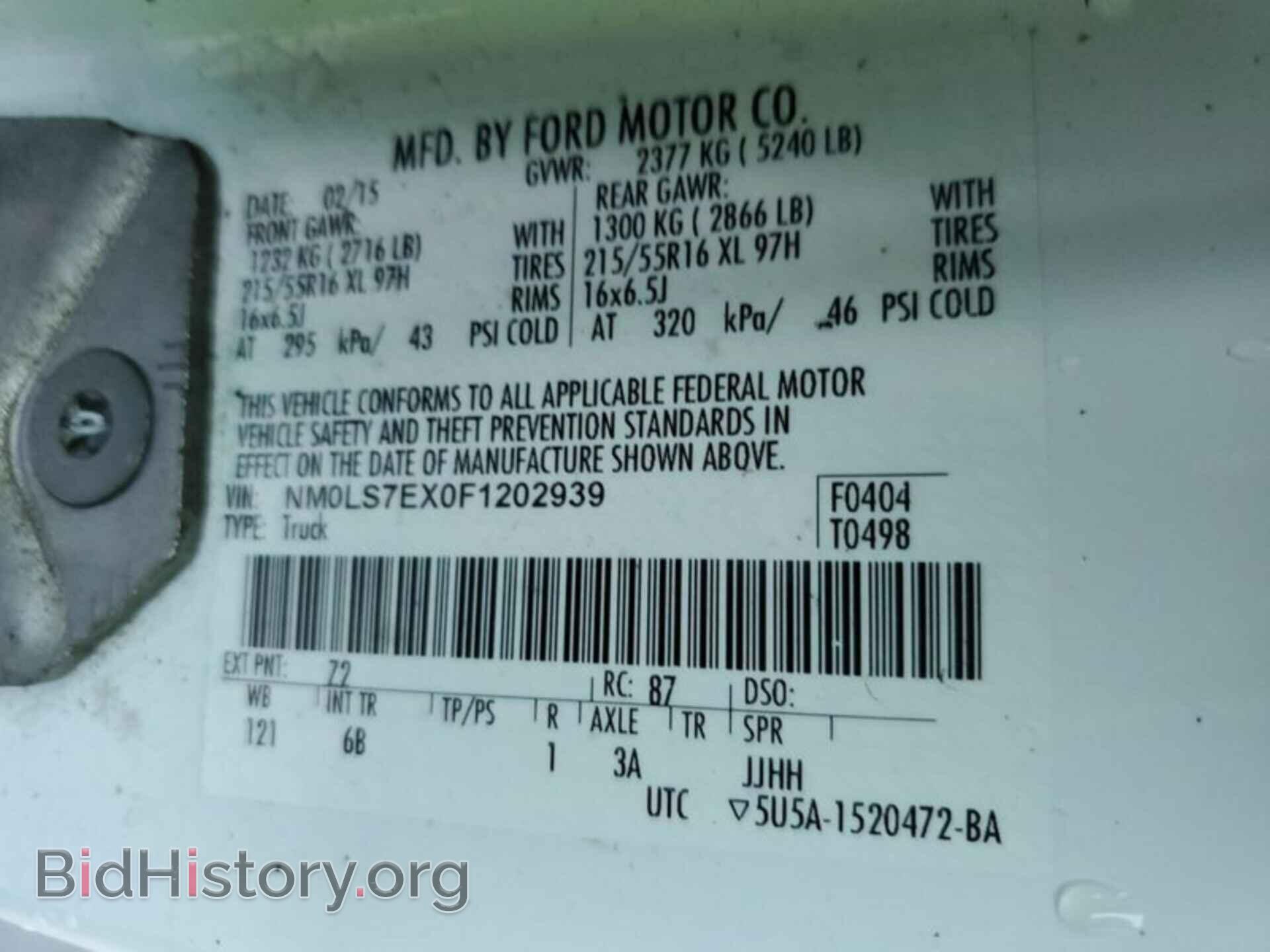2015 FORD TRANSIT CONNECT - VIN: NM0LS7EX0F1202939 - Фото 5