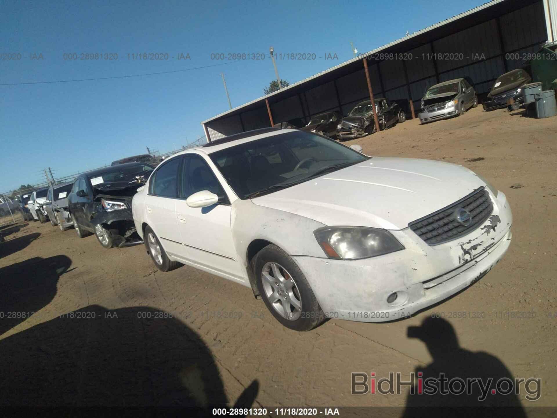 Фотография 1N4AL11D45C344171 - NISSAN ALTIMA 2005