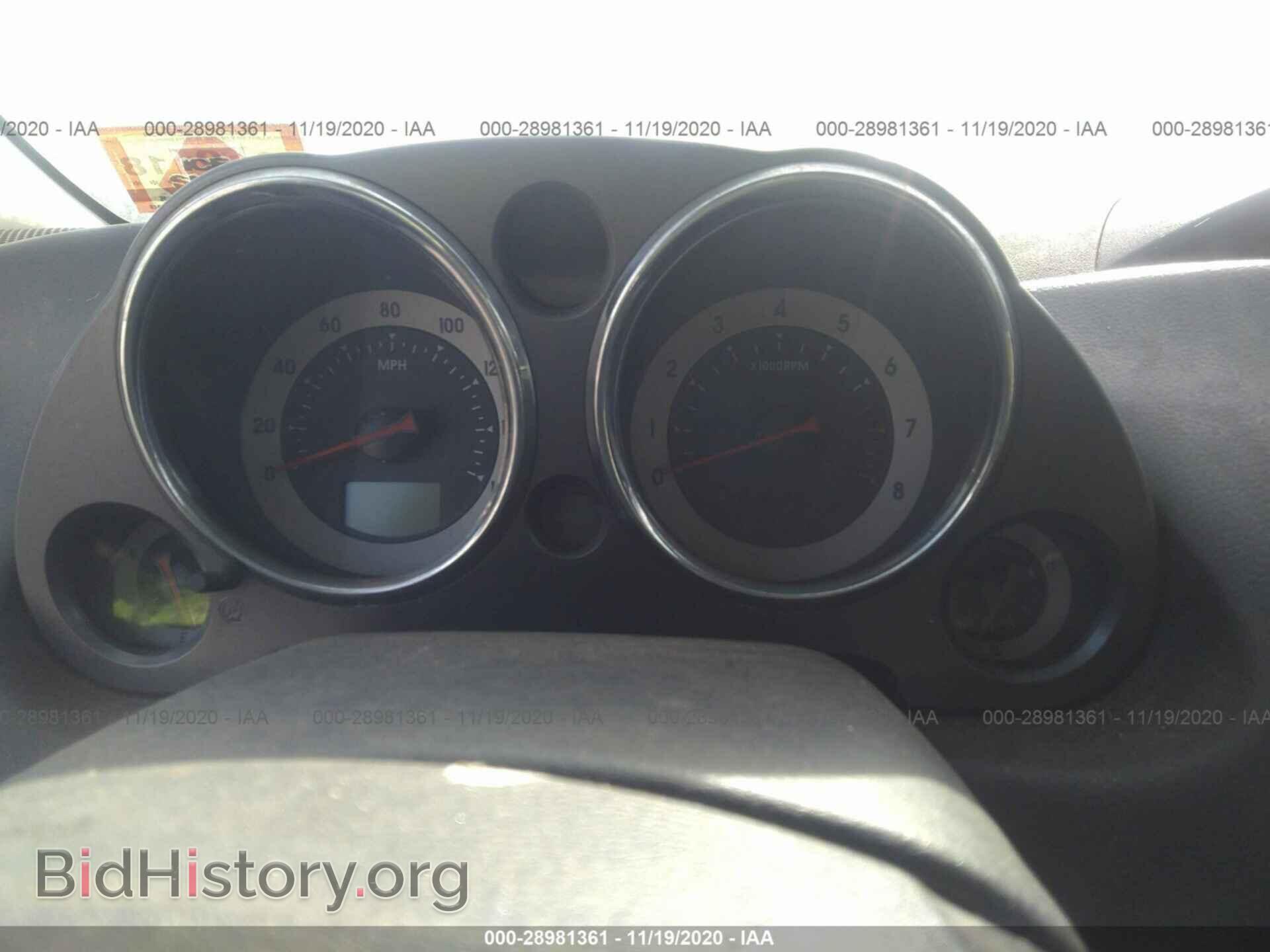2006 MITSUBISHI ECLIPSE - VIN: 4A3AK34T06E010461 - Фото 7