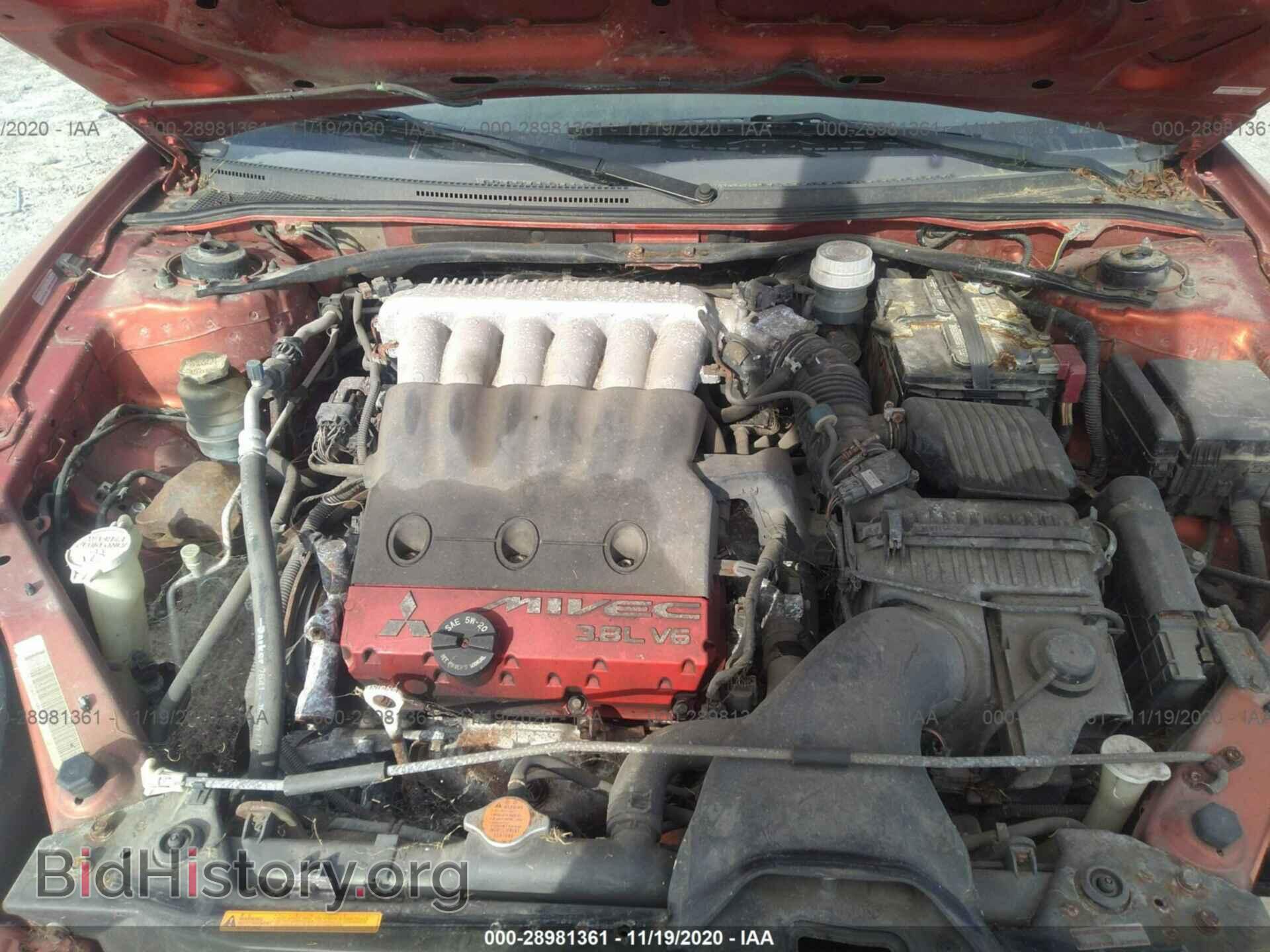 2006 MITSUBISHI ECLIPSE - VIN: 4A3AK34T06E010461 - Фото 10