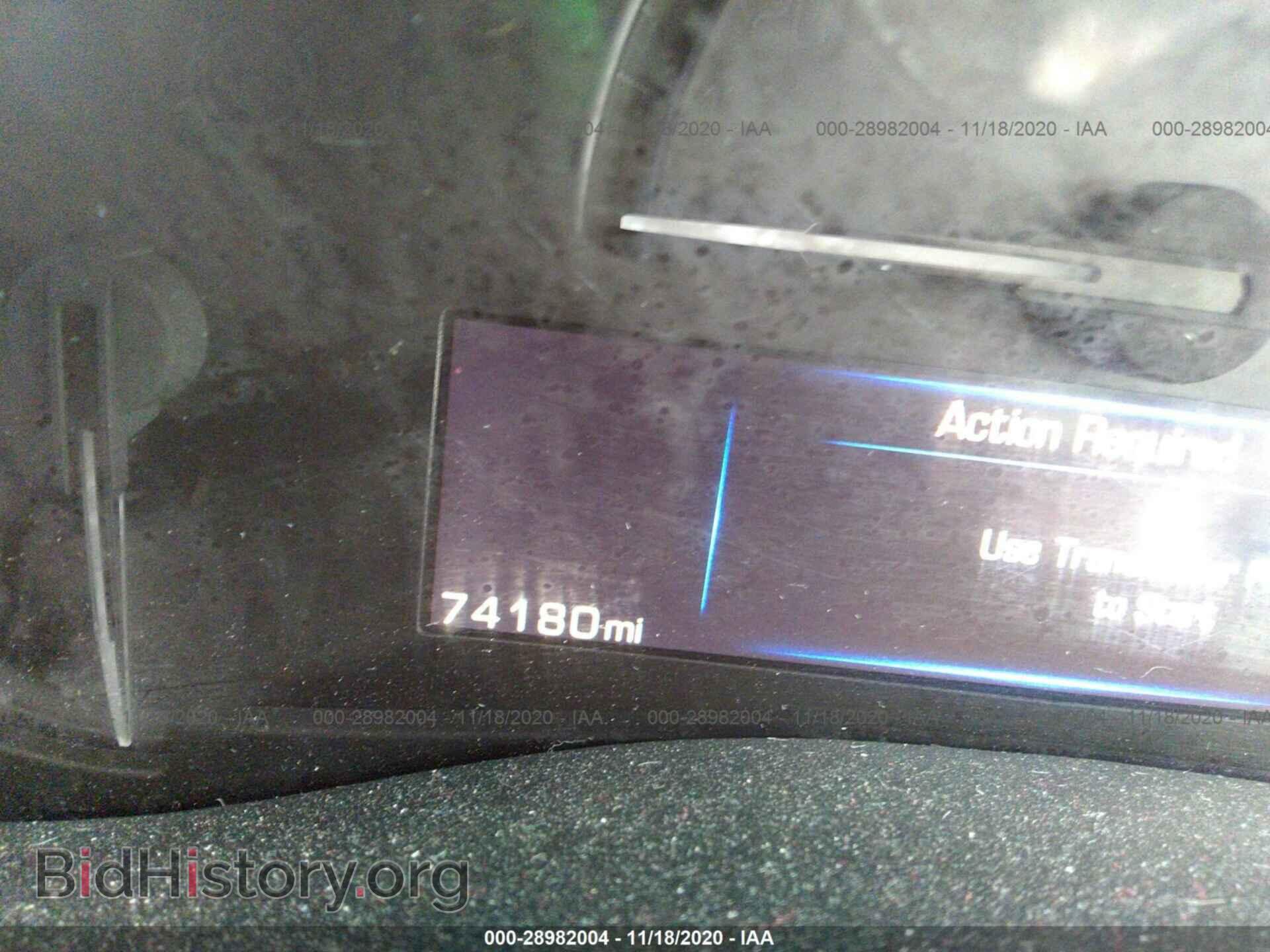 2013 CADILLAC ATS - VIN: 1G6AA5RA5D0144386 - Фото 7