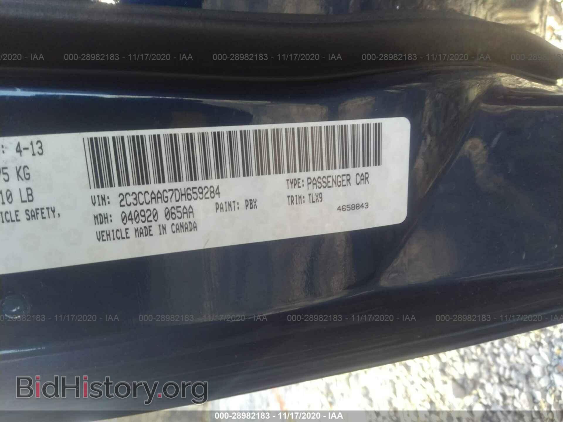 2013 CHRYSLER 300 - VIN: 2C3CCAAG7DH659284 - Photo 9