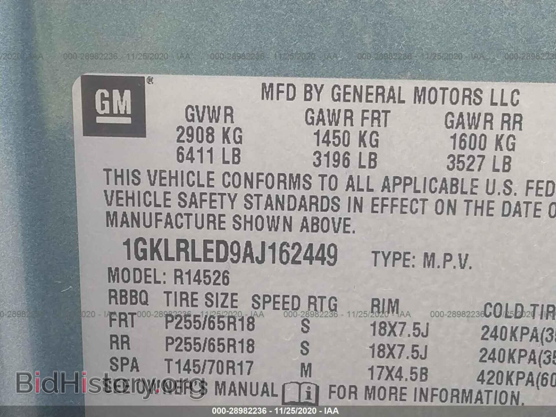 2010 GMC ACADIA - VIN: 1GKLRLED9AJ162449 - Фото 9